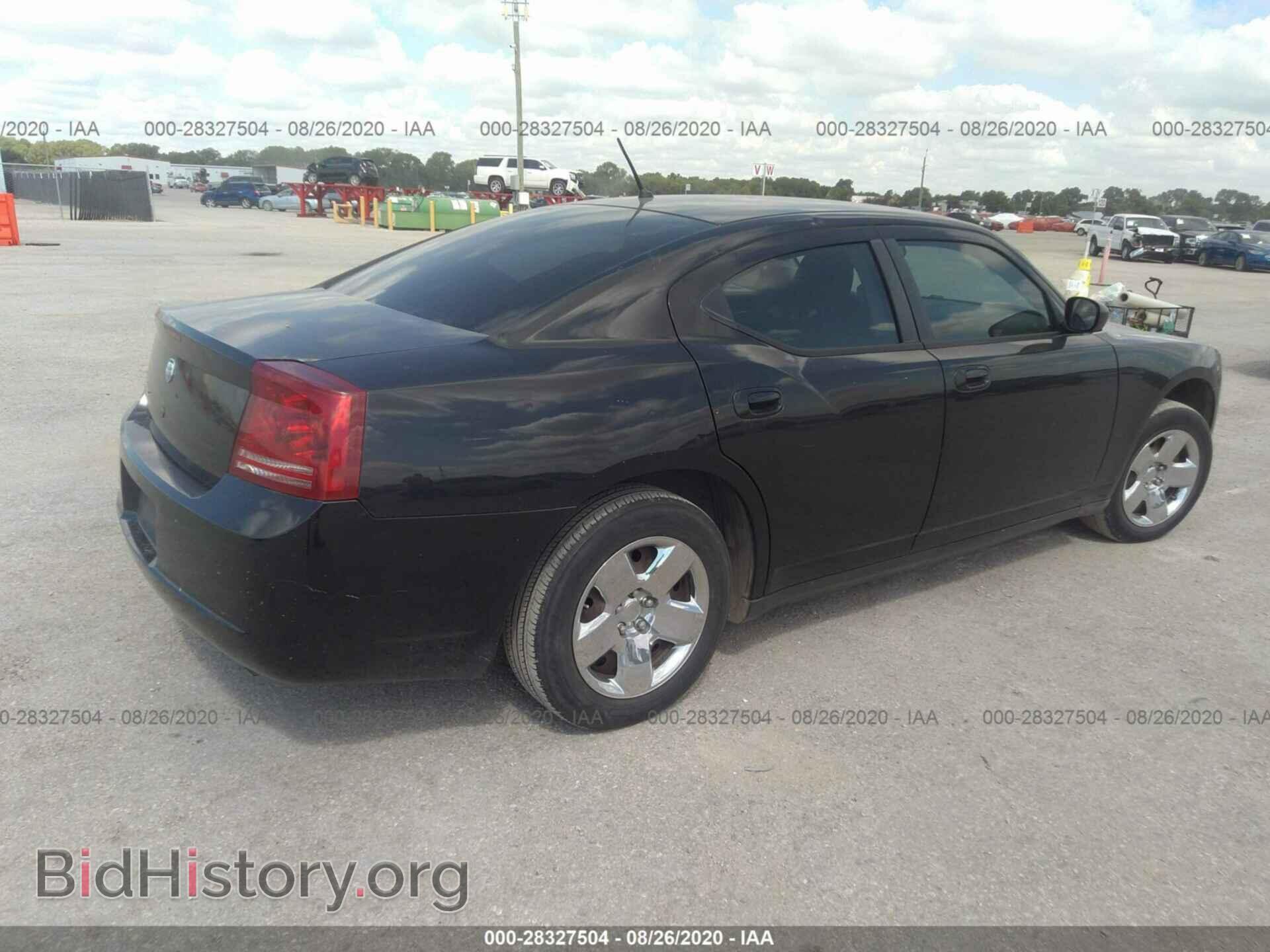 2008 DODGE CHARGER - VIN: 2B3KA43R98H117835 - Фото 4