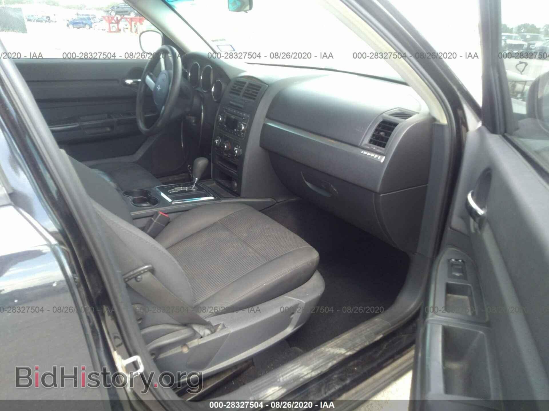 2008 DODGE CHARGER - VIN: 2B3KA43R98H117835 - Фото 5