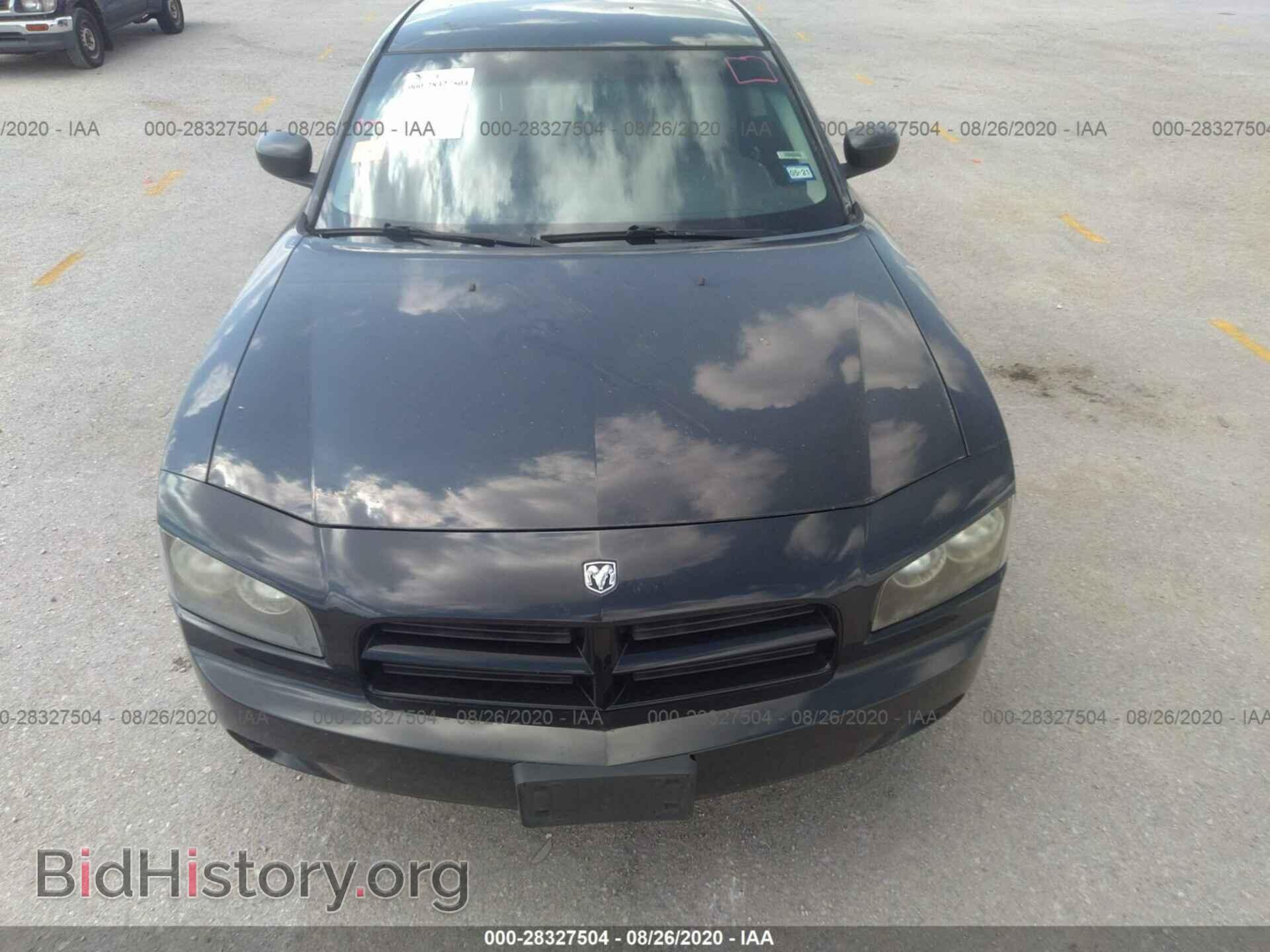 2008 DODGE CHARGER - VIN: 2B3KA43R98H117835 - Фото 6