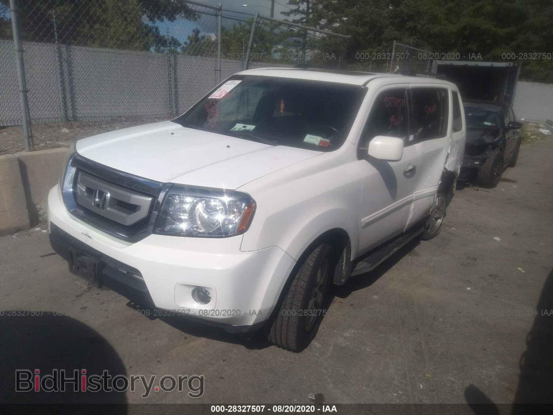2010 HONDA PILOT - VIN: 5FNYF4H50AB029879 - Фото 2