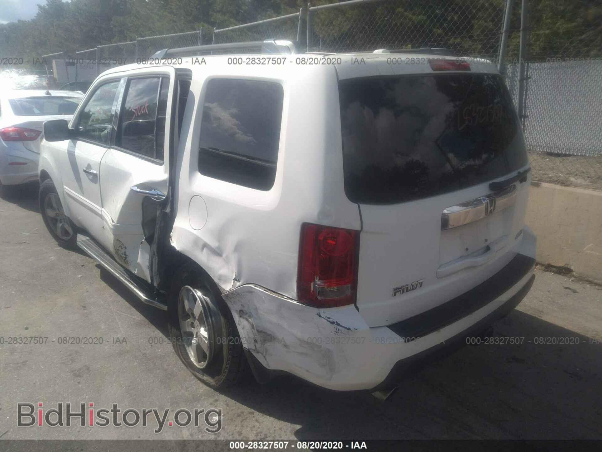 2010 HONDA PILOT - VIN: 5FNYF4H50AB029879 - Фото 3
