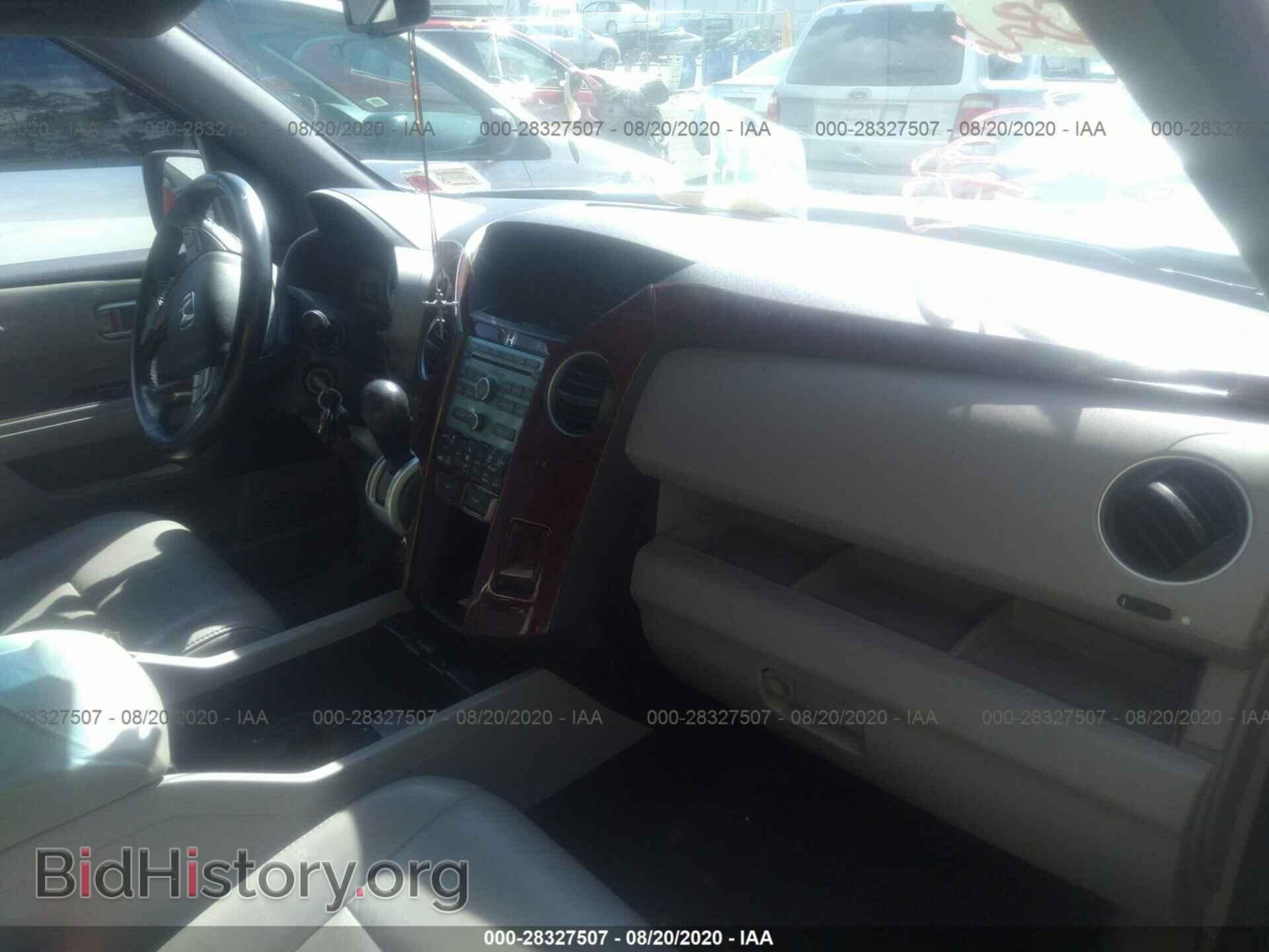 2010 HONDA PILOT - VIN: 5FNYF4H50AB029879 - Фото 5