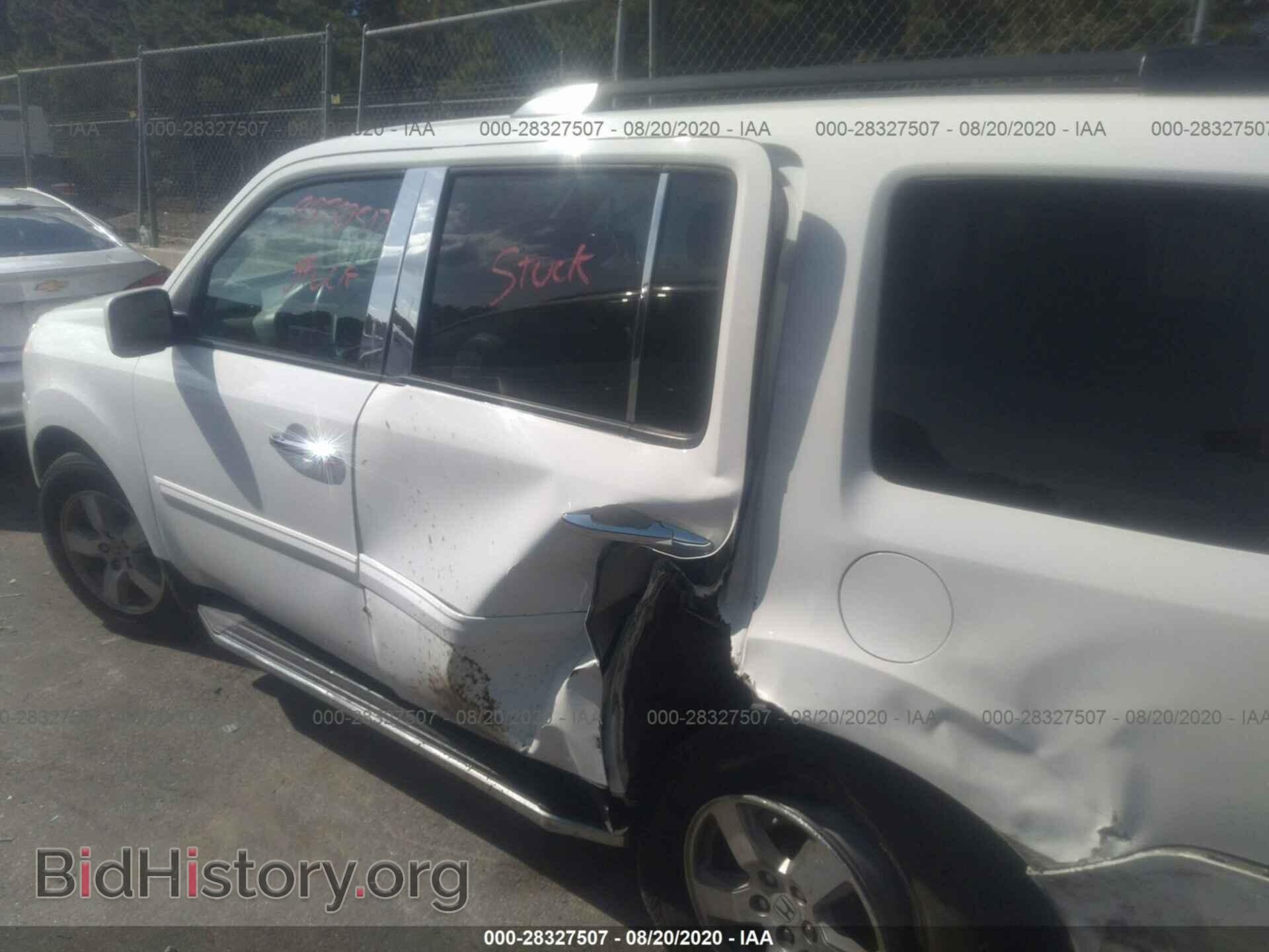 2010 HONDA PILOT - VIN: 5FNYF4H50AB029879 - Фото 6