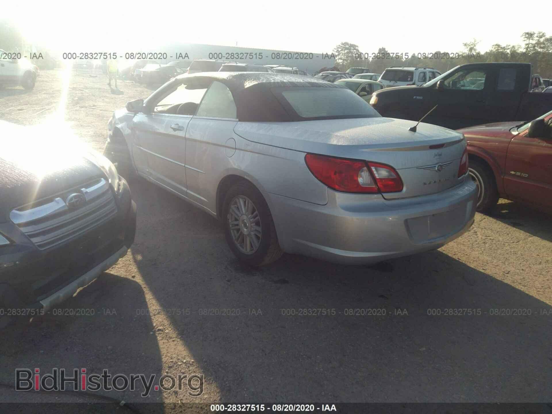 2008 CHRYSLER SEBRING - VIN: 1C3LC45K68N253459 - Фото 3