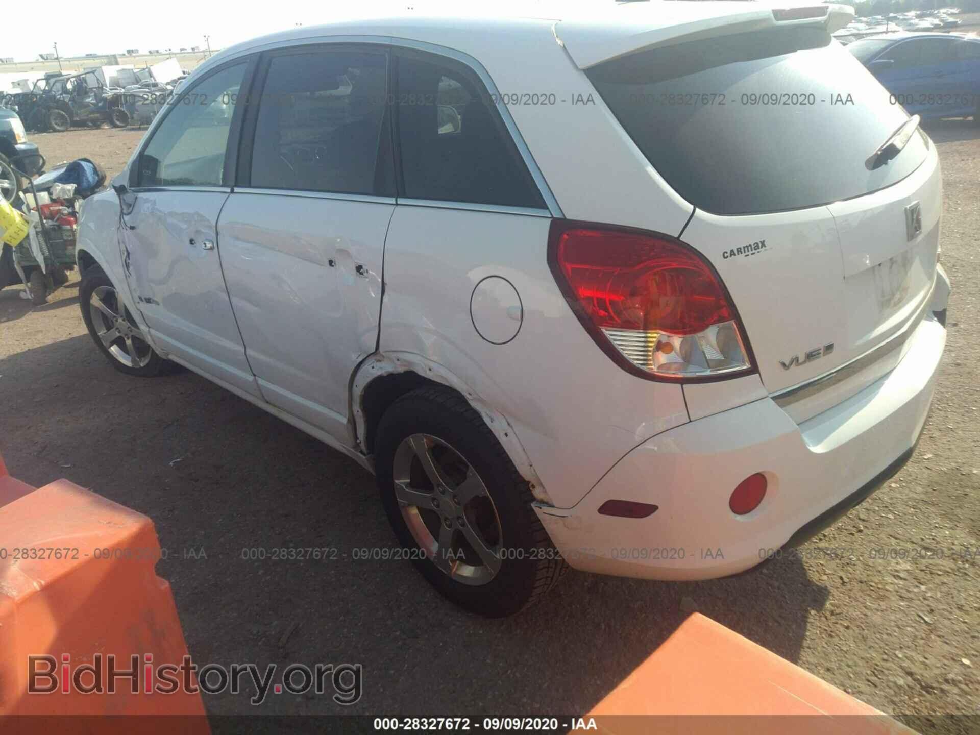 2008 SATURN VUE - VIN: 3GSCL93Z78S719113 - Фото 3