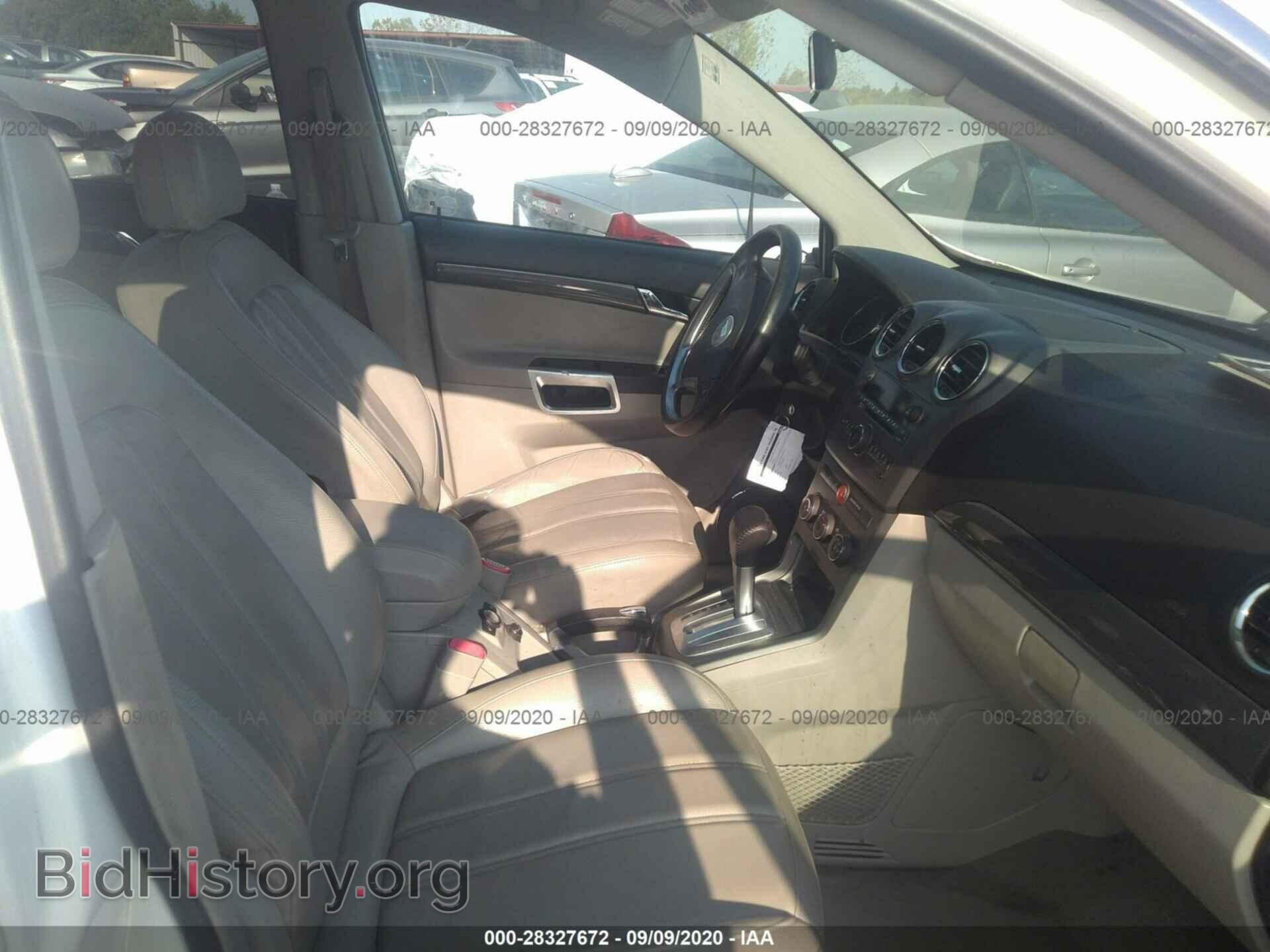 2008 SATURN VUE - VIN: 3GSCL93Z78S719113 - Фото 5