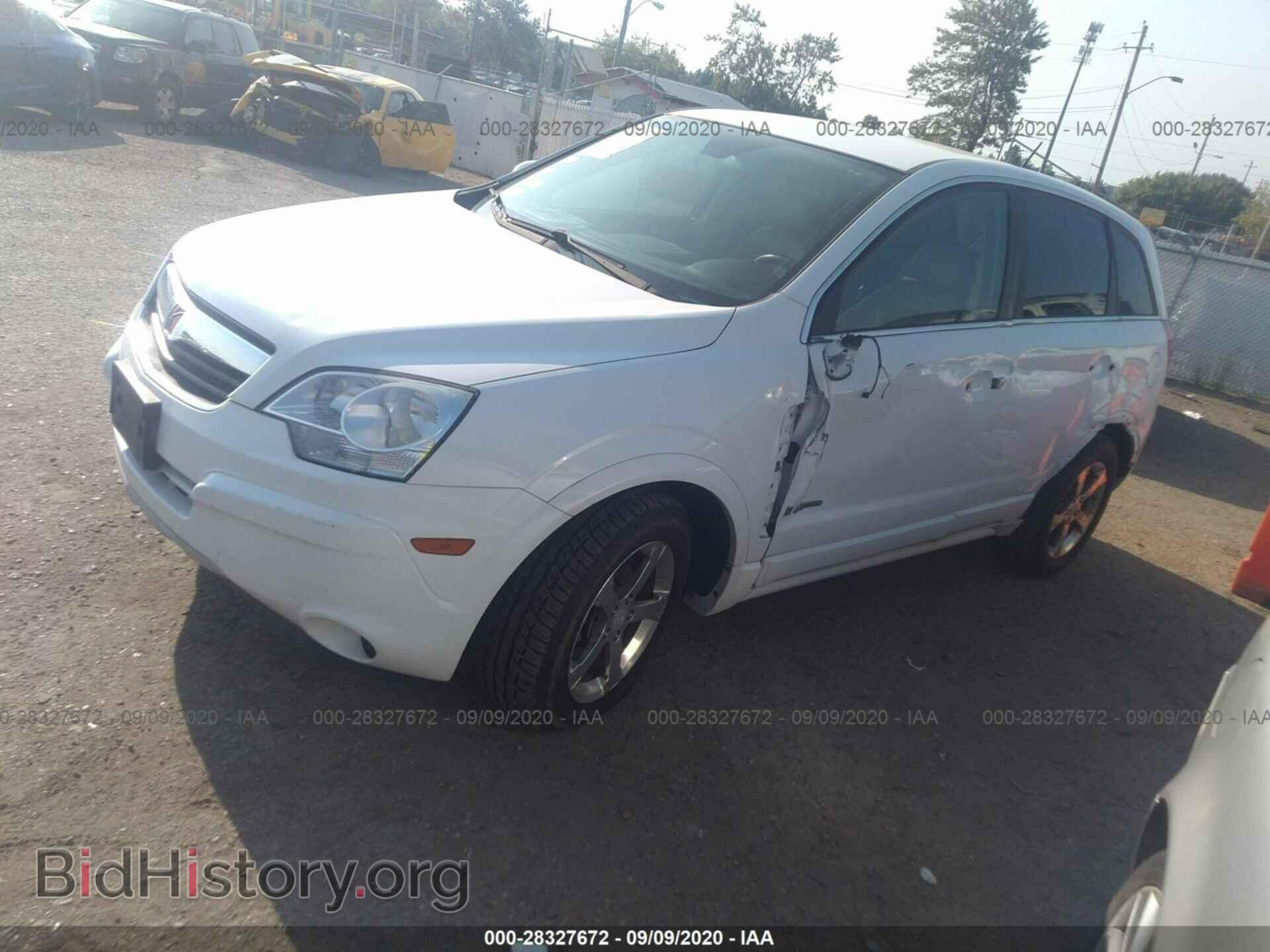 2008 SATURN VUE - VIN: 3GSCL93Z78S719113 - Фото 6