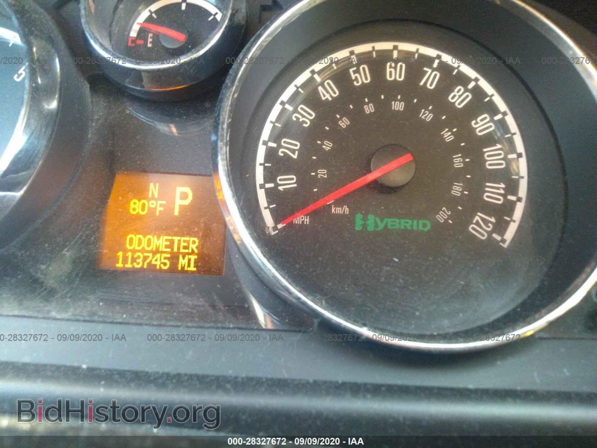 2008 SATURN VUE - VIN: 3GSCL93Z78S719113 - Фото 7