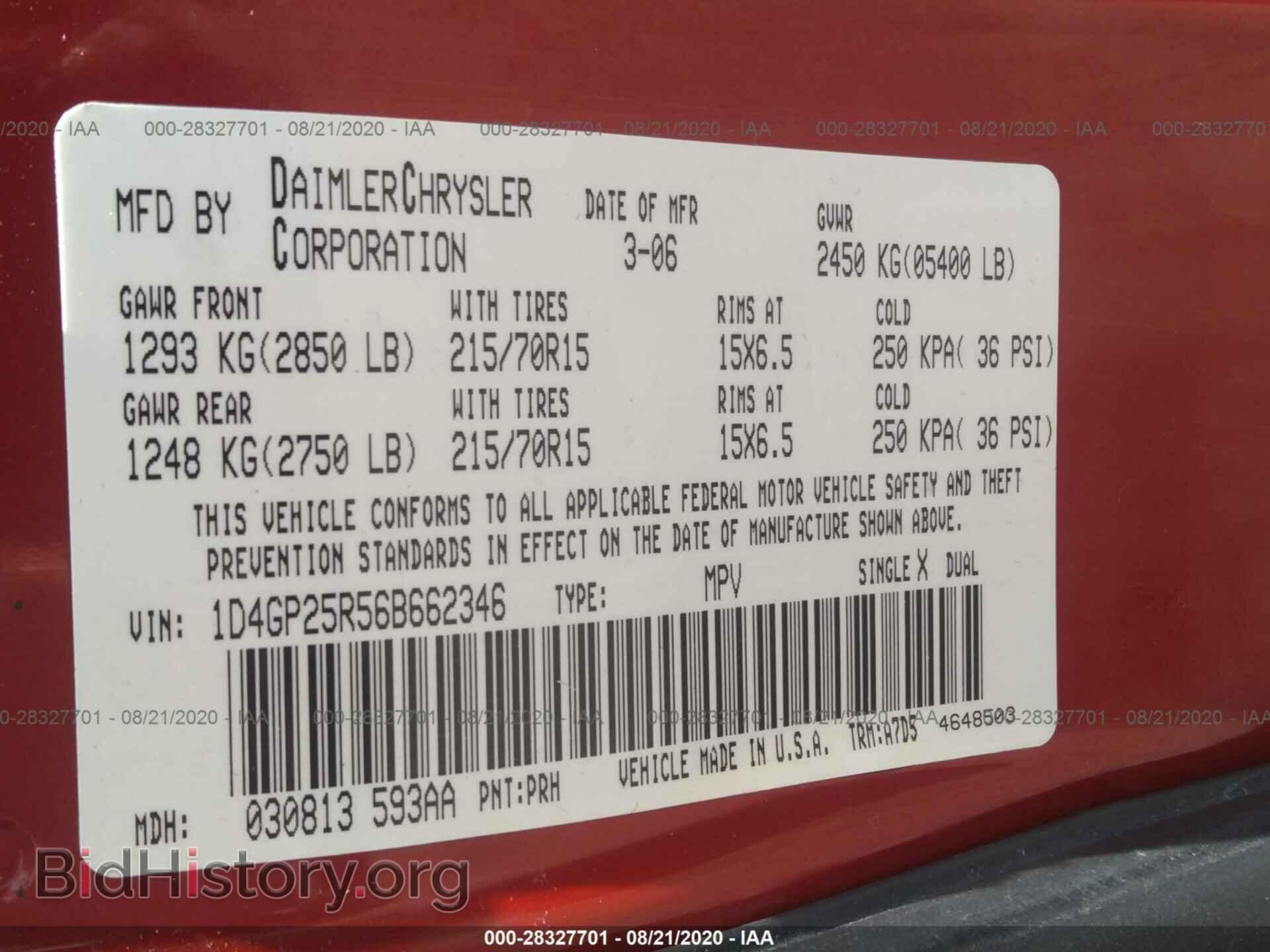 2006 DODGE CARAVAN - VIN: 1D4GP25R56B662346 - Фото 9