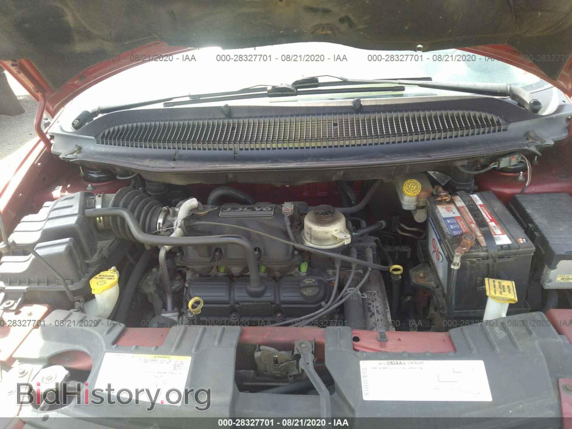 2006 DODGE CARAVAN - VIN: 1D4GP25R56B662346 - Фото 10