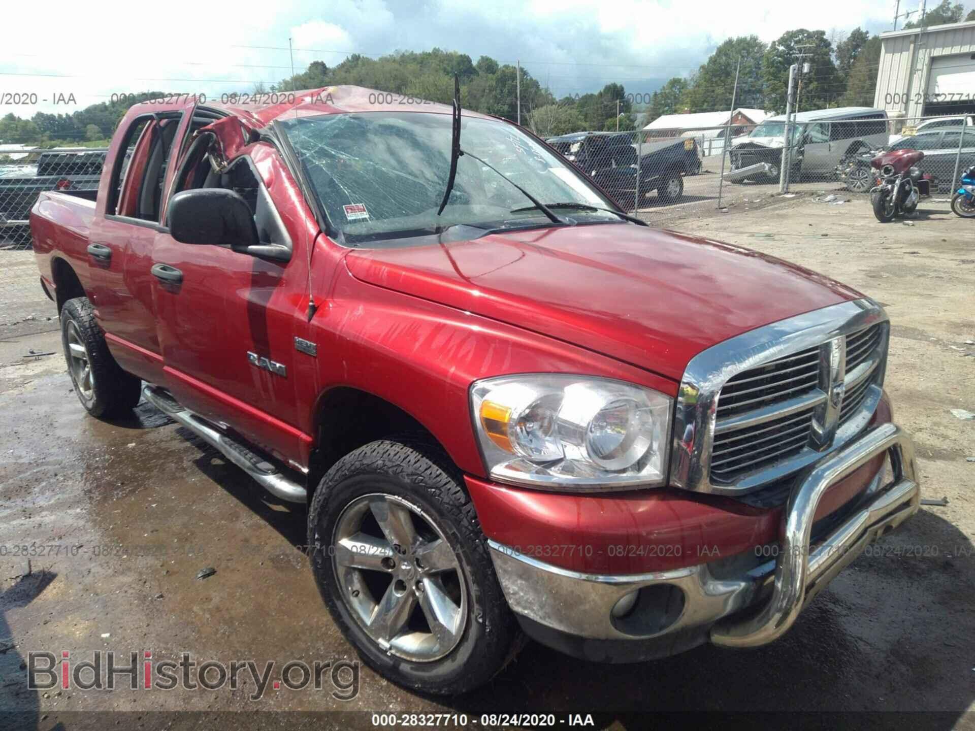 Photo 1D7HU18268S525928 - DODGE RAM 1500 2008