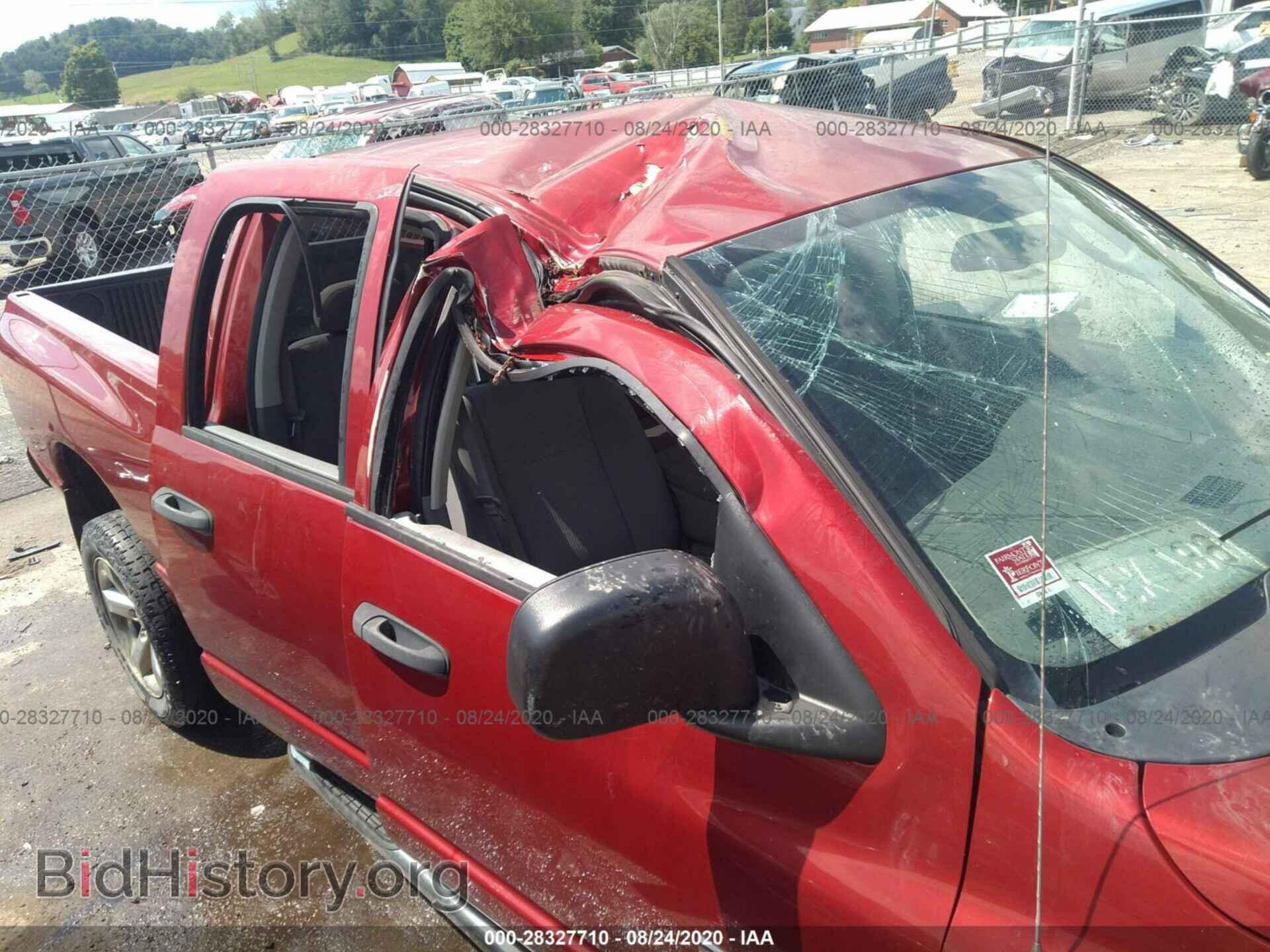 2008 DODGE RAM 1500 - VIN: 1D7HU18268S525928 - Фото 6