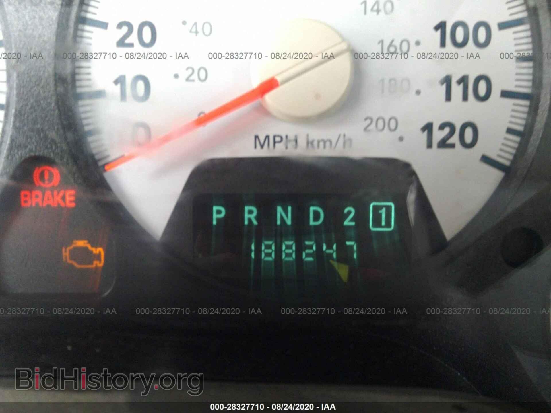 2008 DODGE RAM 1500 - VIN: 1D7HU18268S525928 - Фото 7