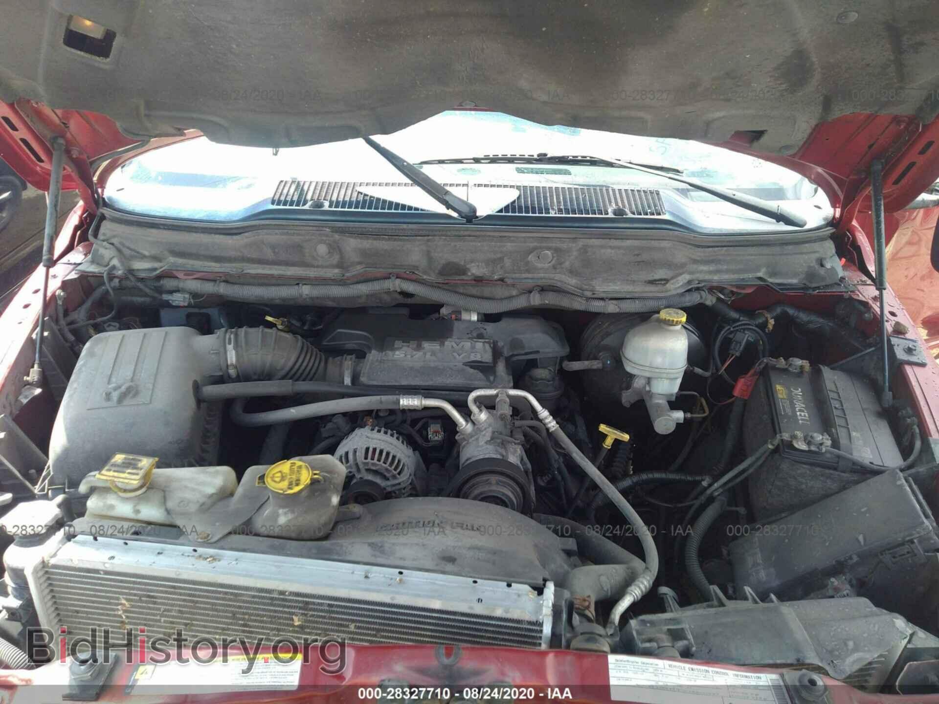 2008 DODGE RAM 1500 - VIN: 1D7HU18268S525928 - Фото 10