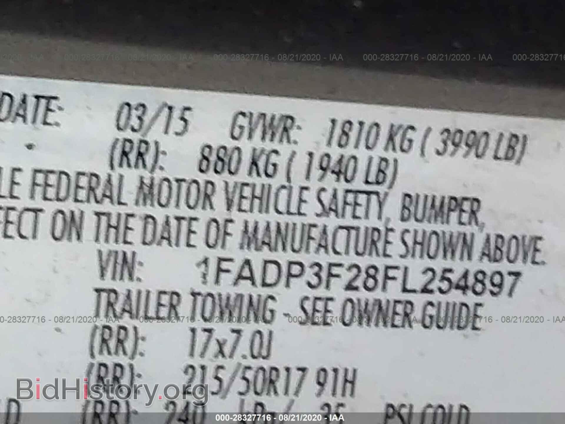 2015 FORD FOCUS - VIN: 1FADP3F28FL254897 - Photo 9