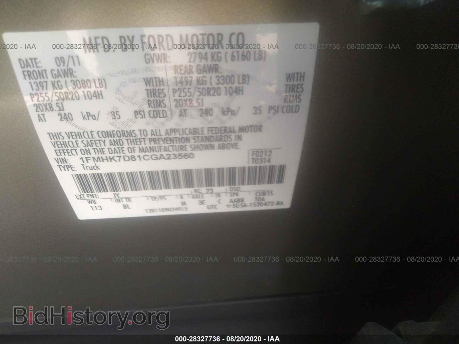2012 FORD EXPLORER - VIN: 1FMHK7D81CGA23560 - Фото 9