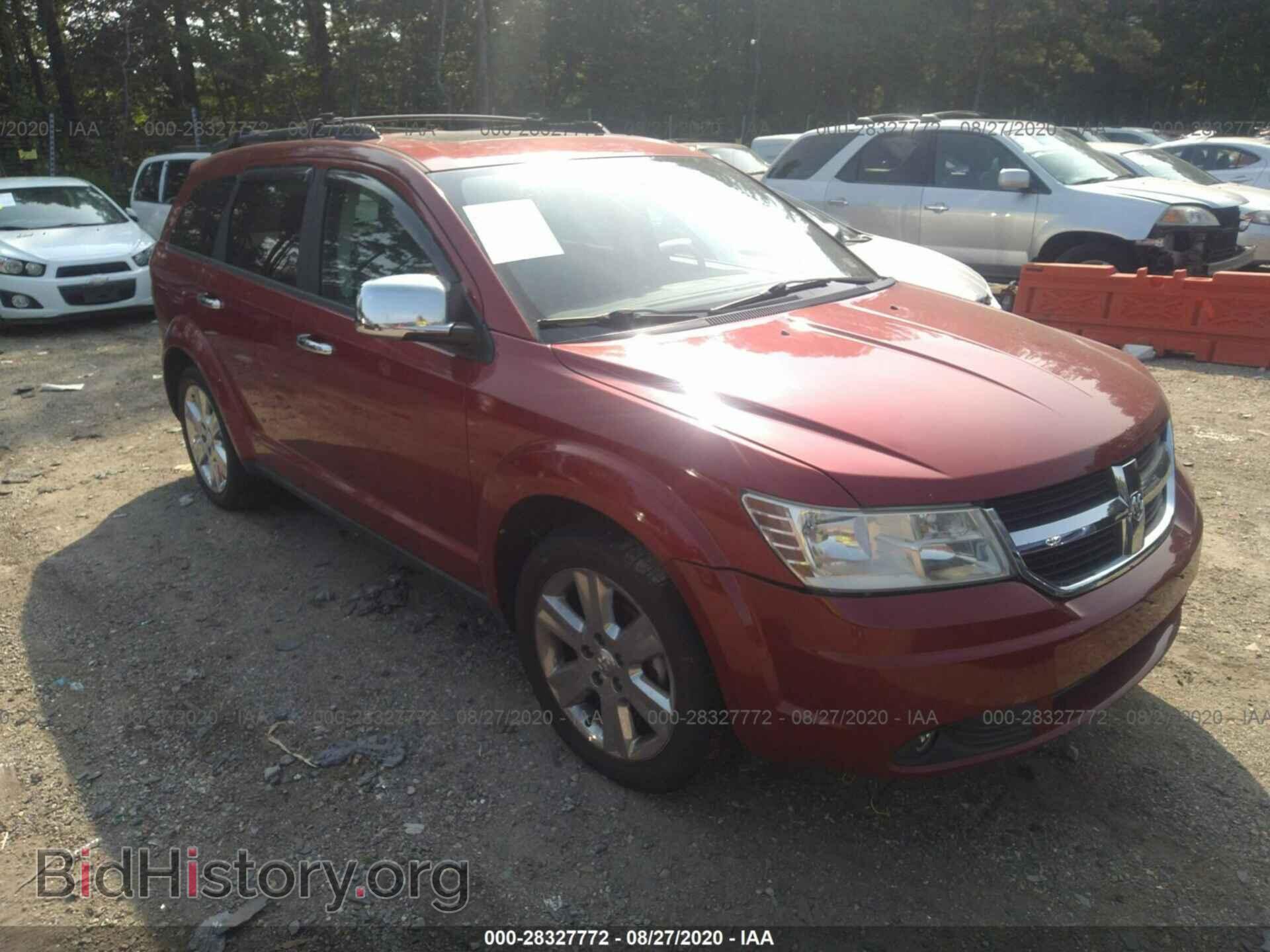 Photo 3D4PG5FVXAT100494 - DODGE JOURNEY 2010