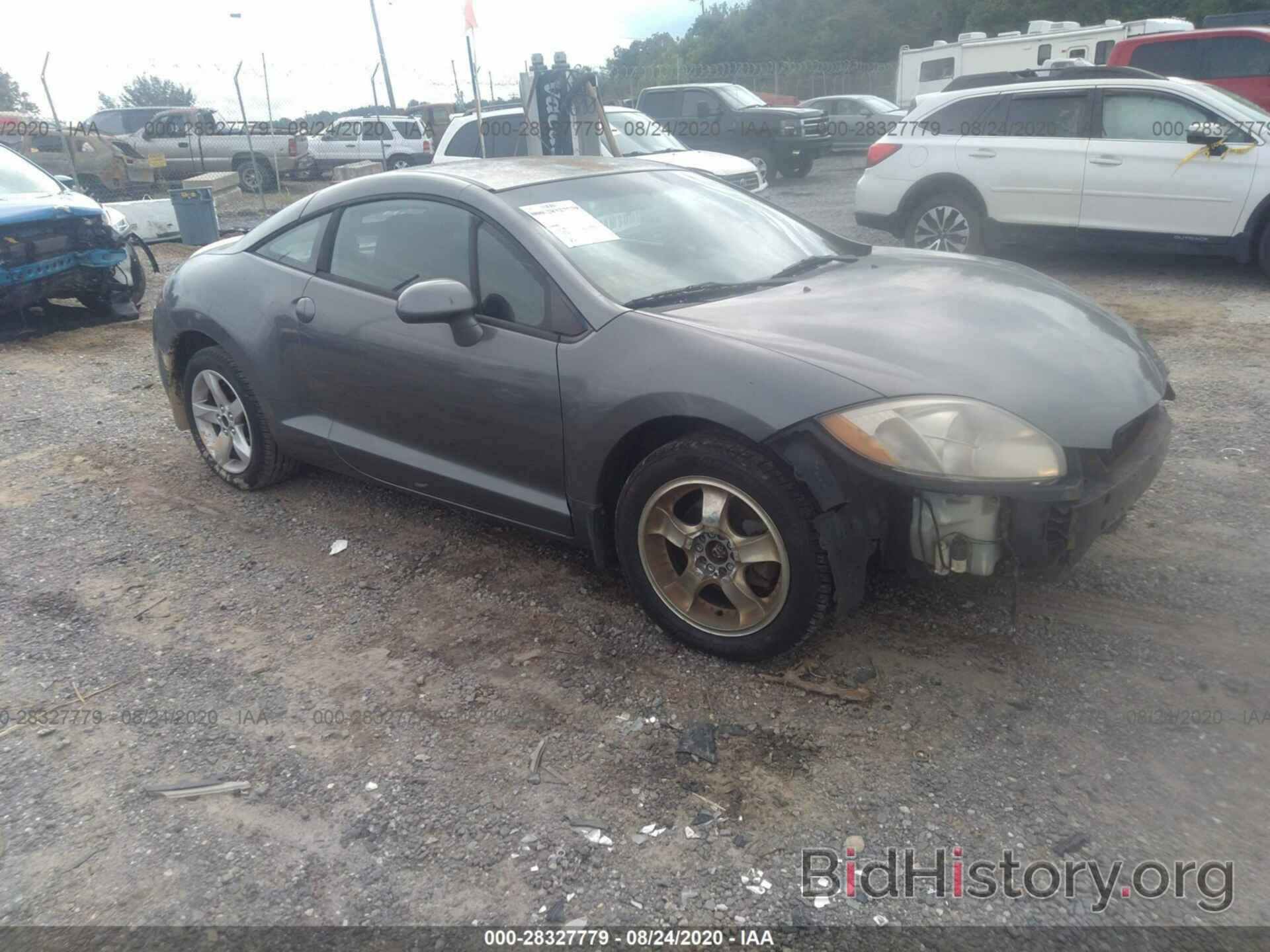 Photo 4A3AK34T96E009826 - MITSUBISHI ECLIPSE 2006