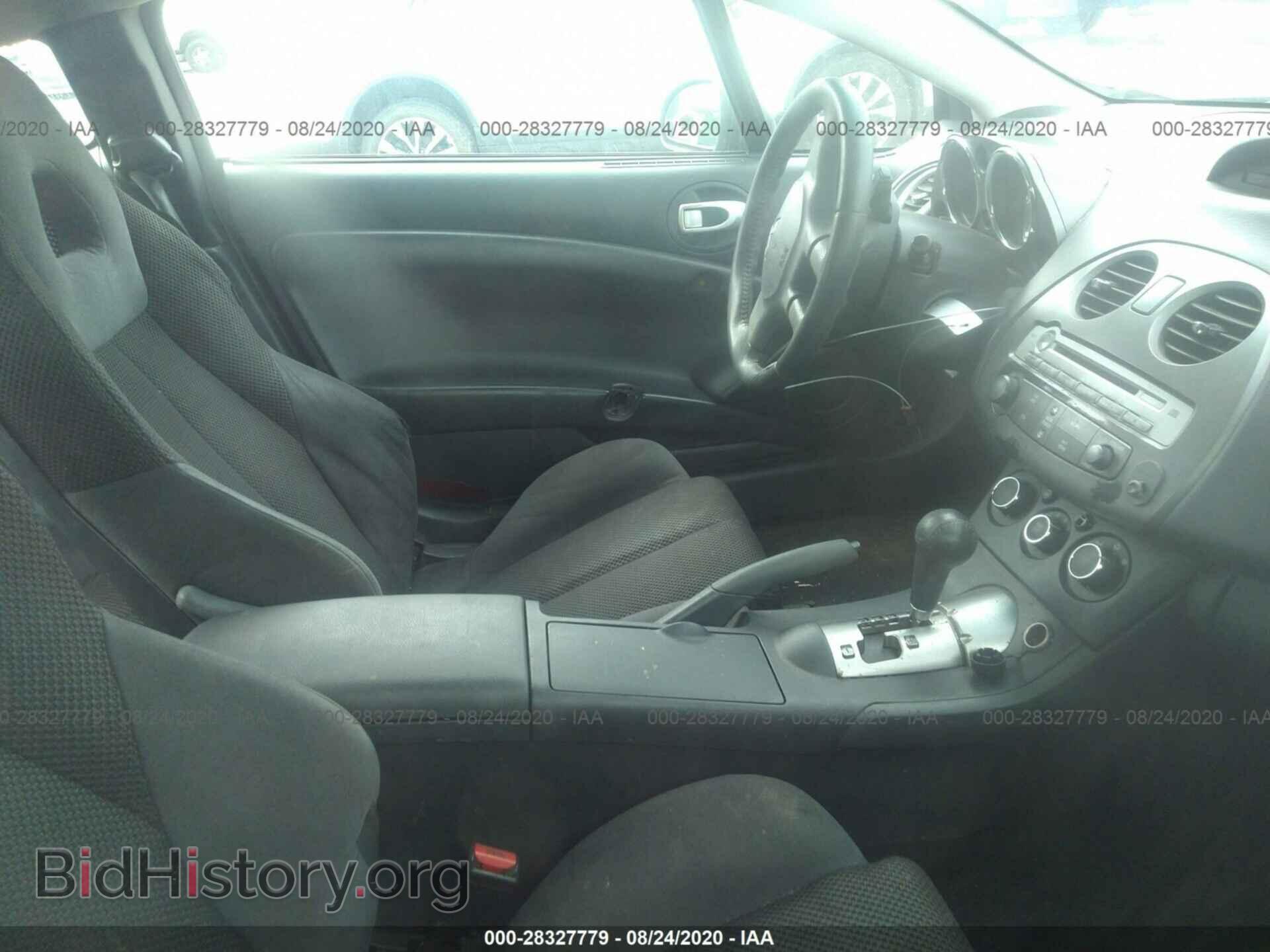 2006 MITSUBISHI ECLIPSE - VIN: 4A3AK34T96E009826 - Photo 5