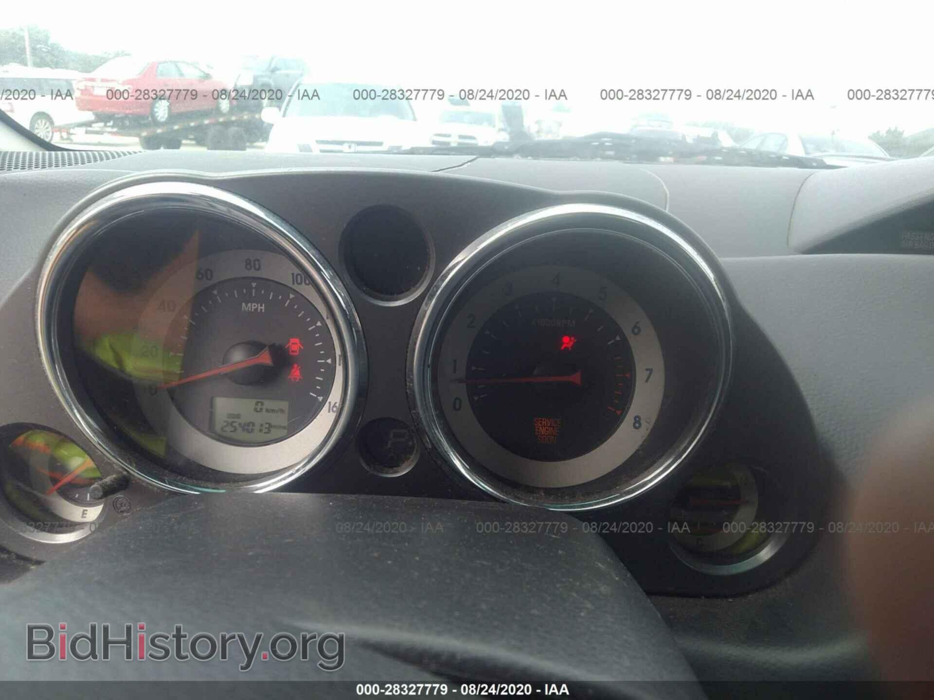 2006 MITSUBISHI ECLIPSE - VIN: 4A3AK34T96E009826 - Photo 7