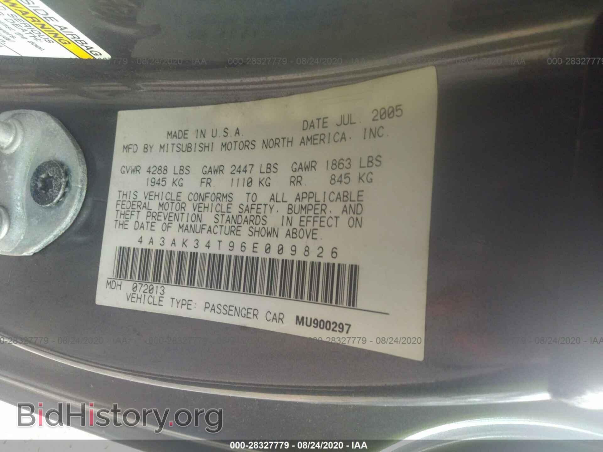 2006 MITSUBISHI ECLIPSE - VIN: 4A3AK34T96E009826 - Photo 9