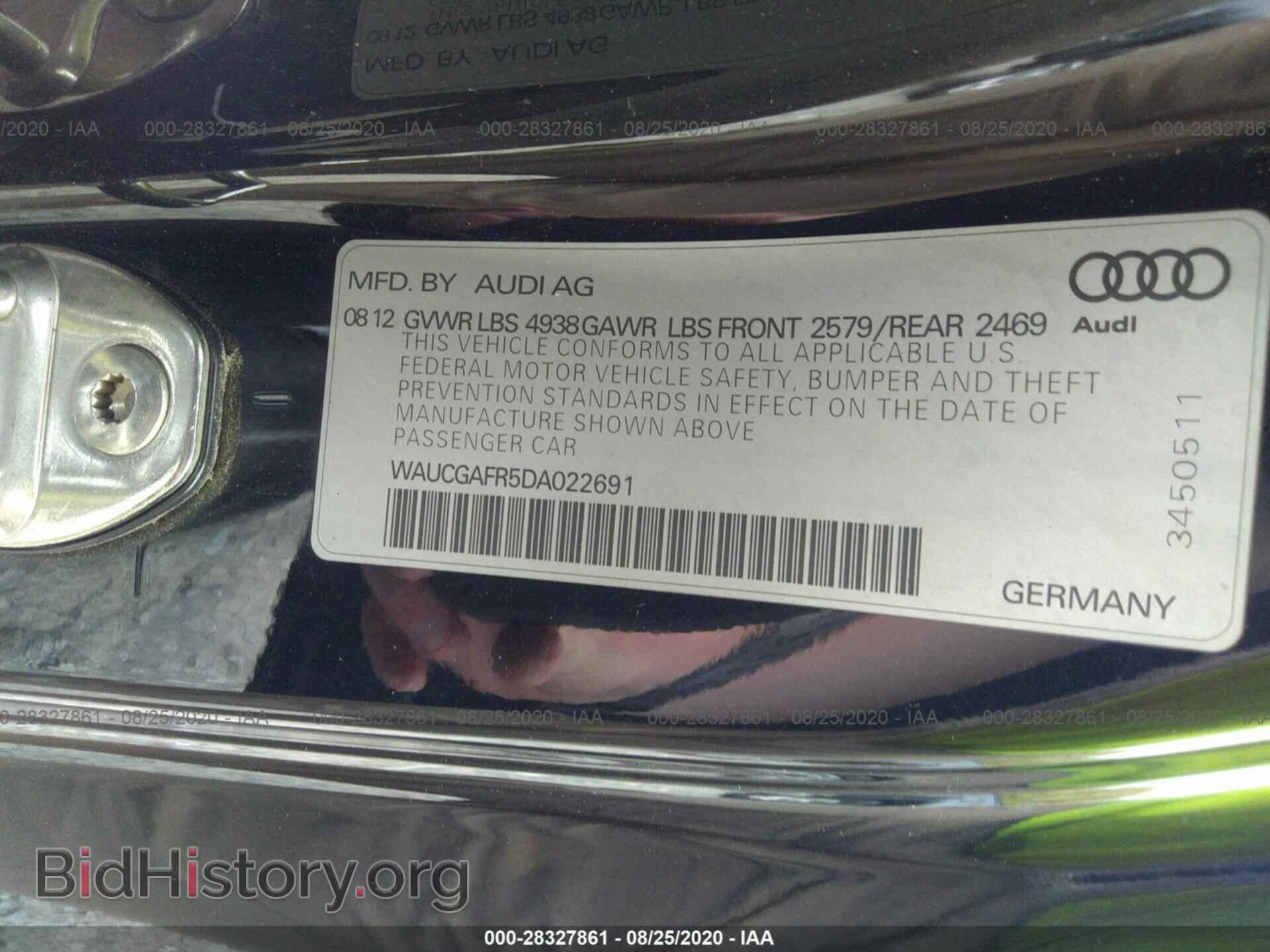2013 AUDI S5 - VIN: WAUCGAFR5DA022691 - Фото 9
