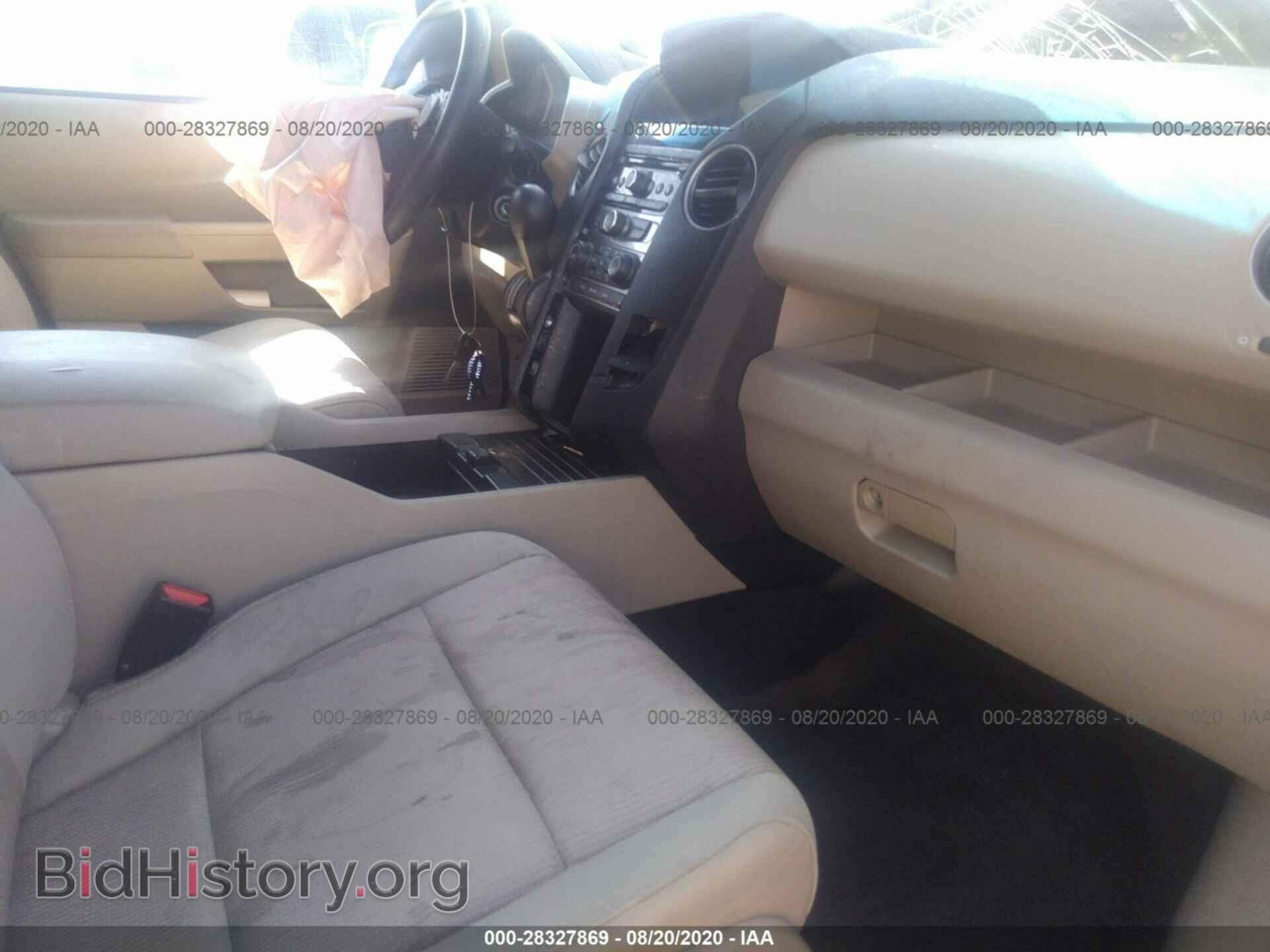 2013 HONDA PILOT - VIN: 5FNYF3H49DB045231 - Photo 5