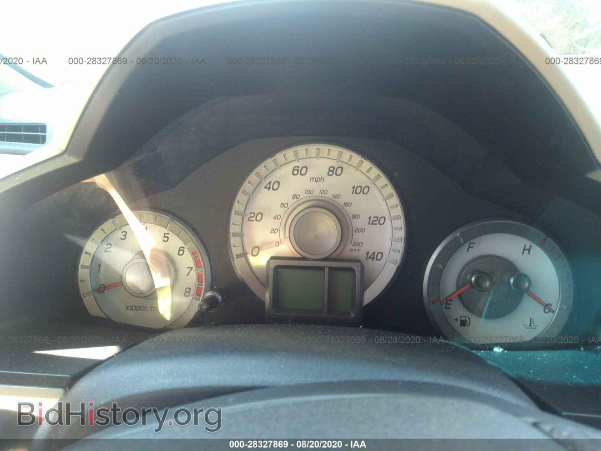 2013 HONDA PILOT - VIN: 5FNYF3H49DB045231 - Photo 7