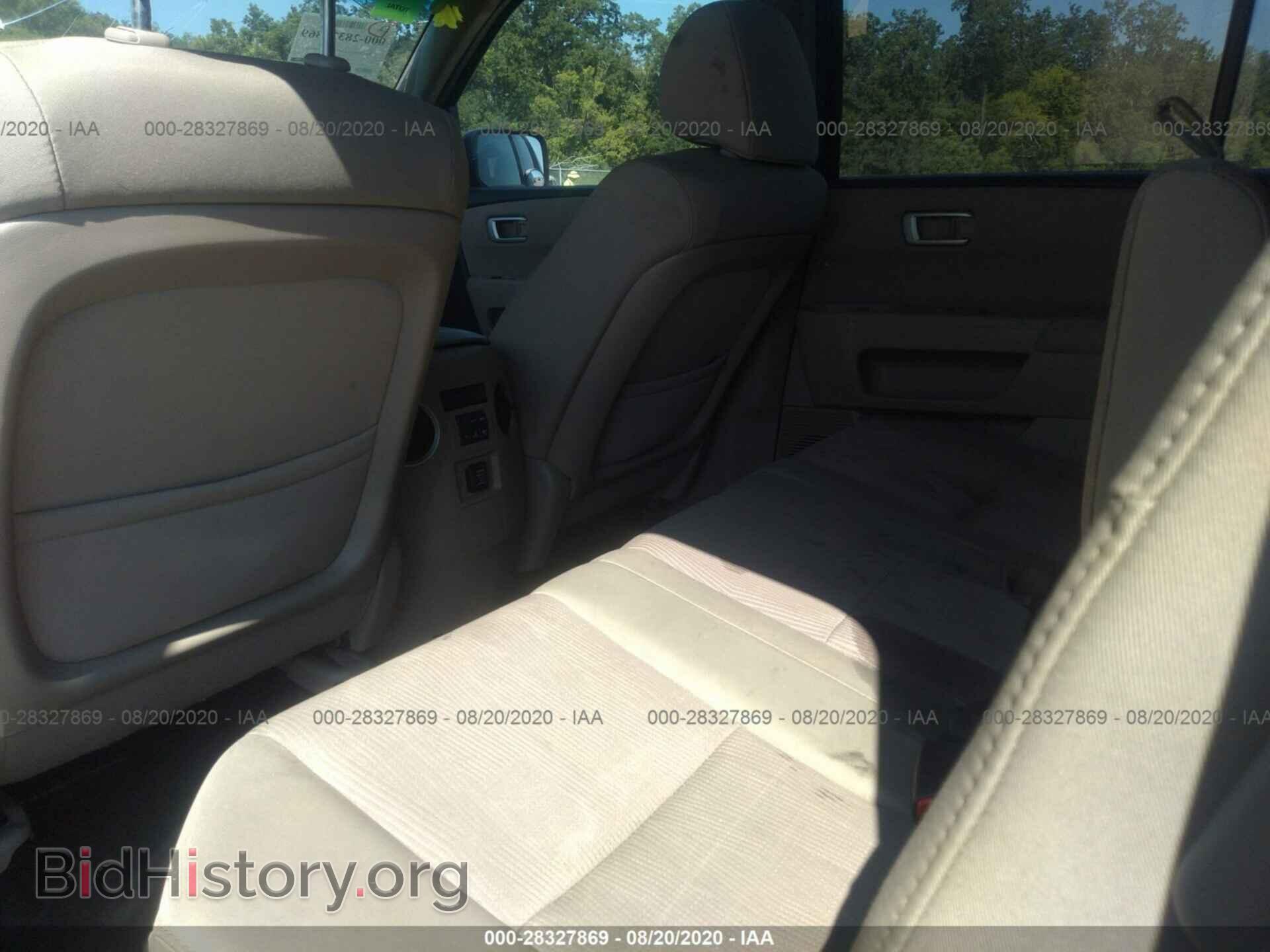 2013 HONDA PILOT - VIN: 5FNYF3H49DB045231 - Photo 8