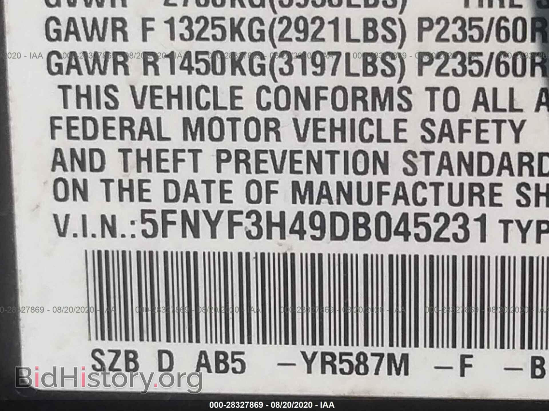 2013 HONDA PILOT - VIN: 5FNYF3H49DB045231 - Photo 9