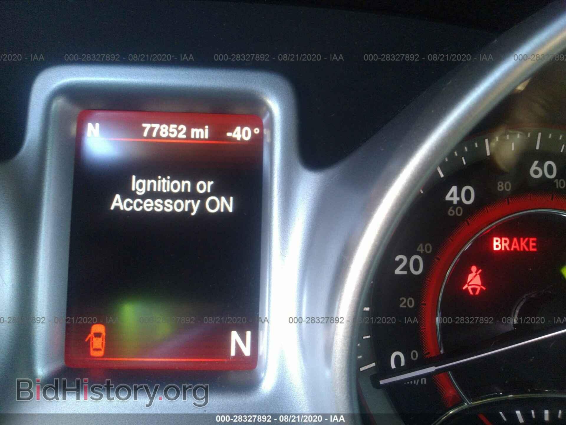 2014 DODGE JOURNEY - VIN: 3C4PDCBG5ET201711 - Фото 7