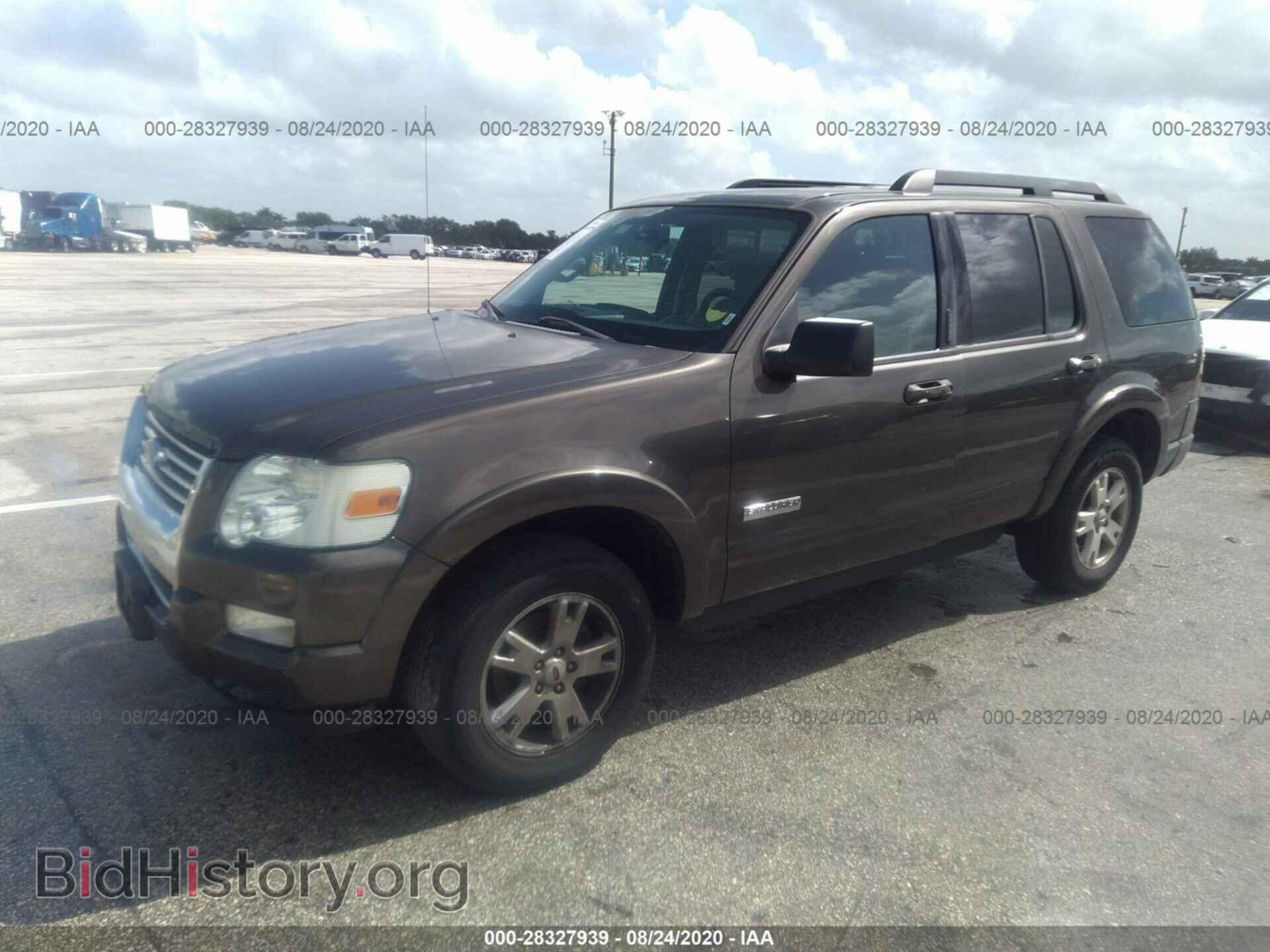 2008 FORD EXPLORER - VIN: 1FMEU73E08UB15045 - Photo 2