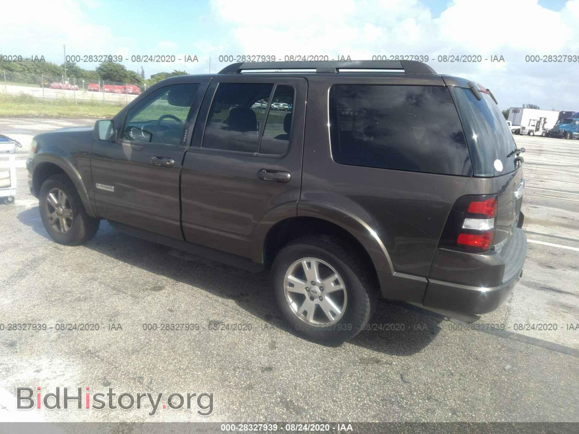 2008 FORD EXPLORER - VIN: 1FMEU73E08UB15045 - Photo 3