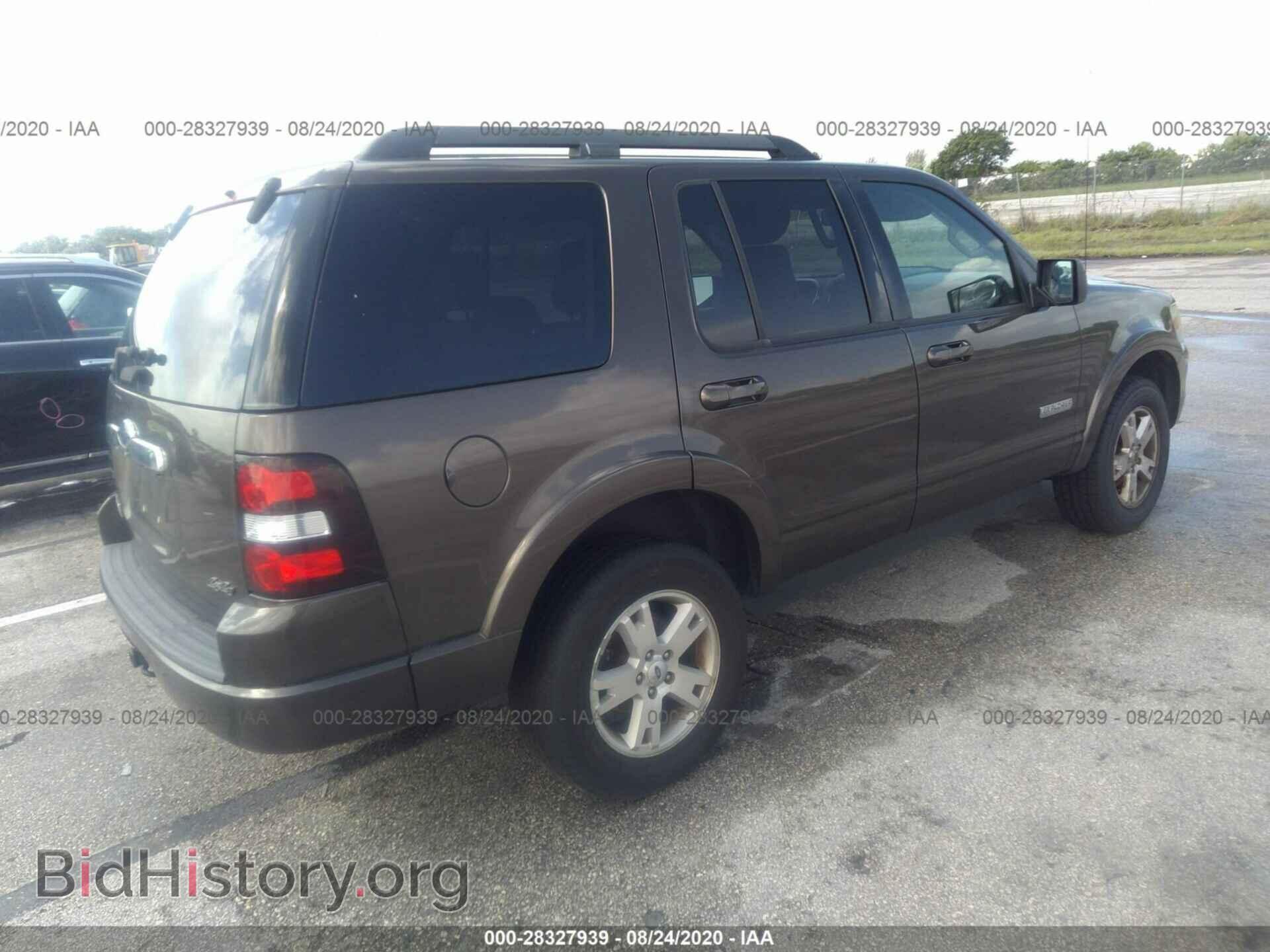 2008 FORD EXPLORER - VIN: 1FMEU73E08UB15045 - Photo 4