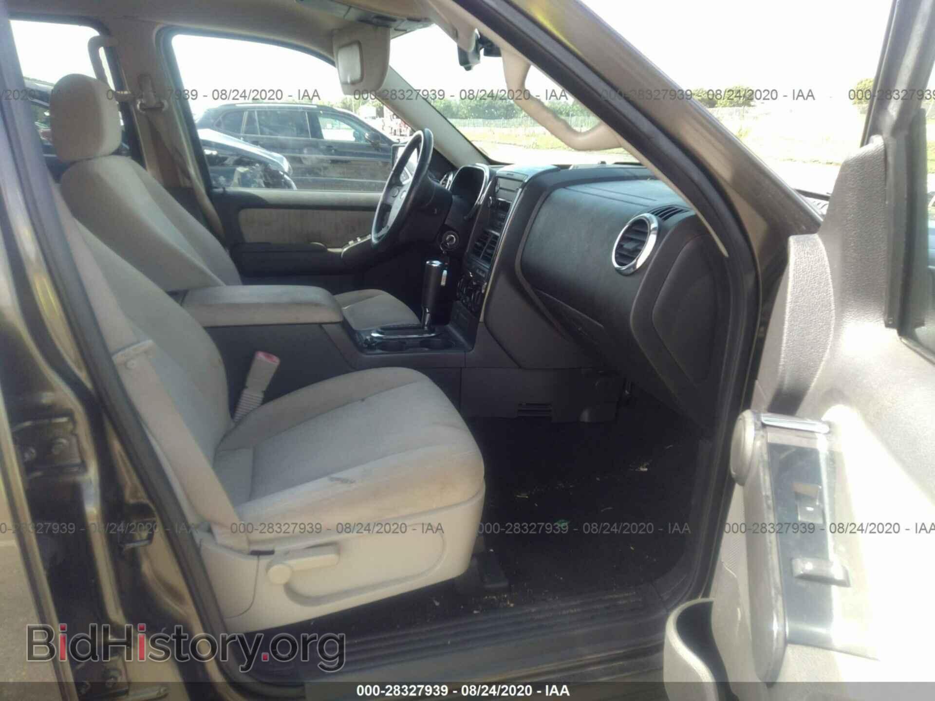 2008 FORD EXPLORER - VIN: 1FMEU73E08UB15045 - Photo 5