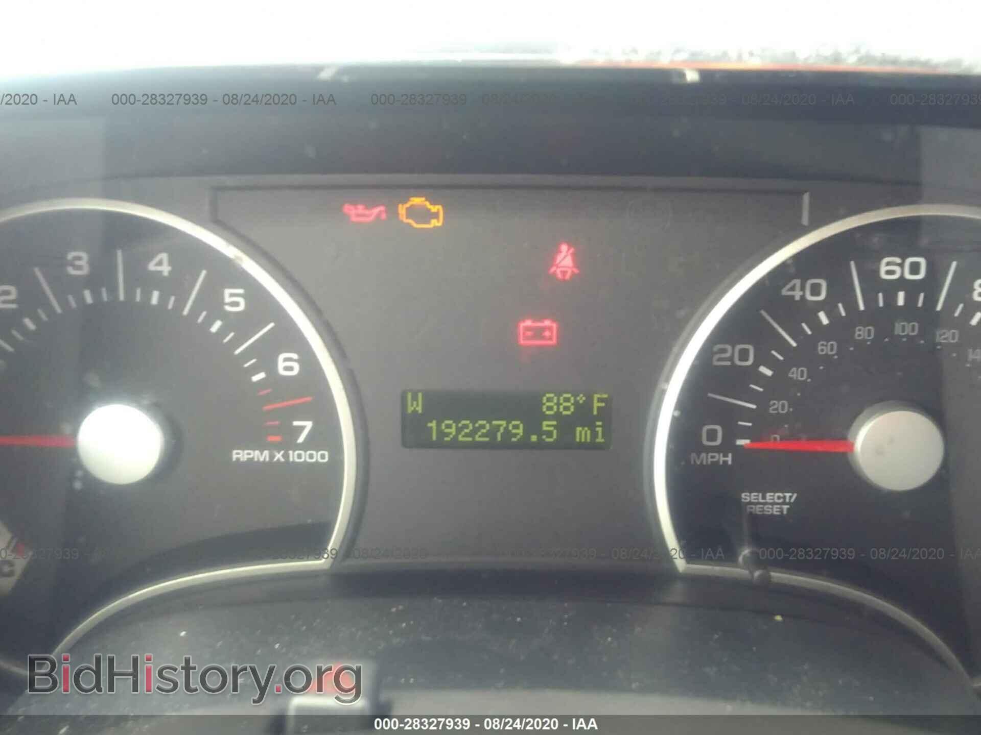 2008 FORD EXPLORER - VIN: 1FMEU73E08UB15045 - Photo 7