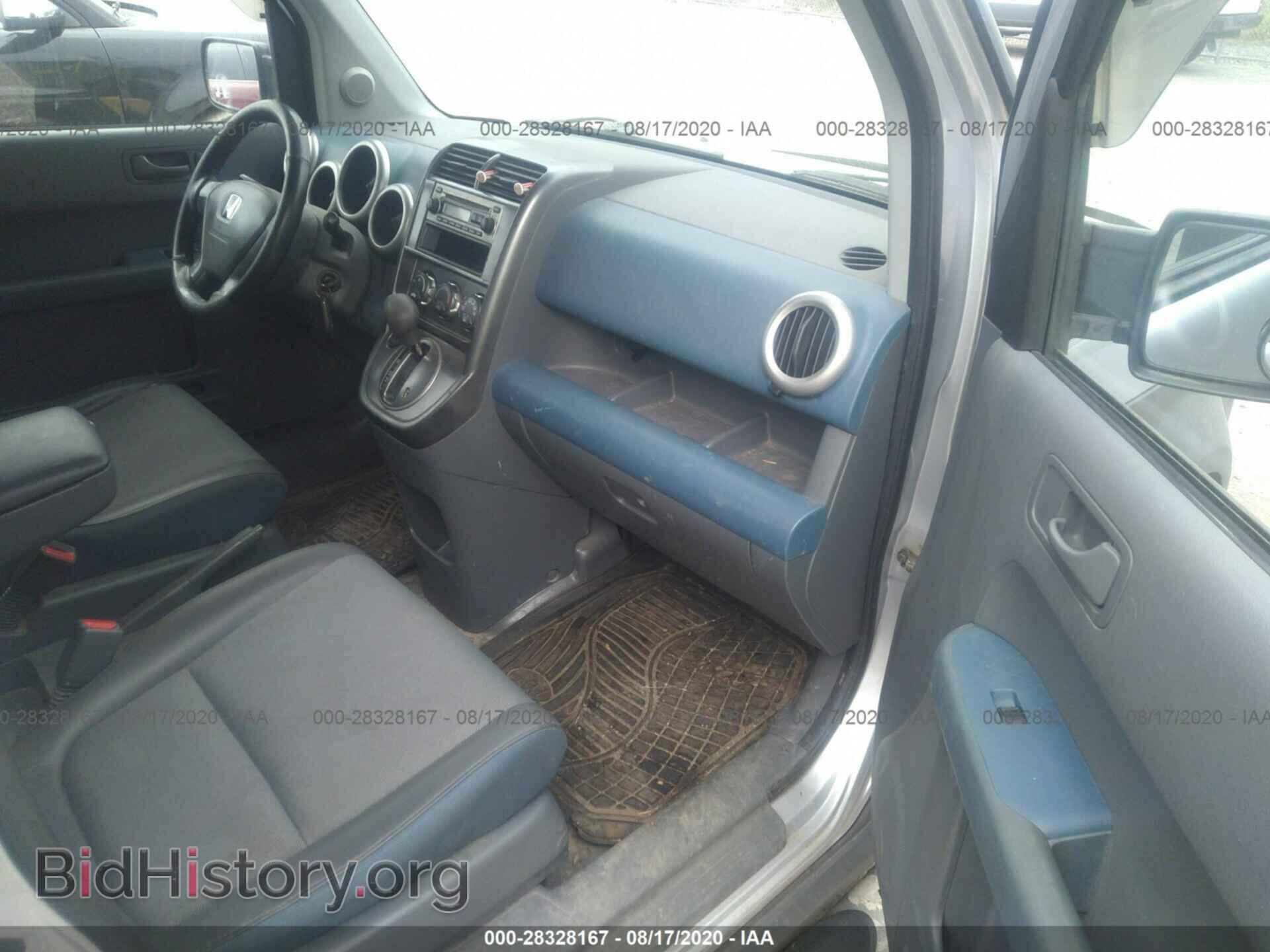 2003 HONDA ELEMENT - VIN: 5J6YH28233L005803 - Photo 5