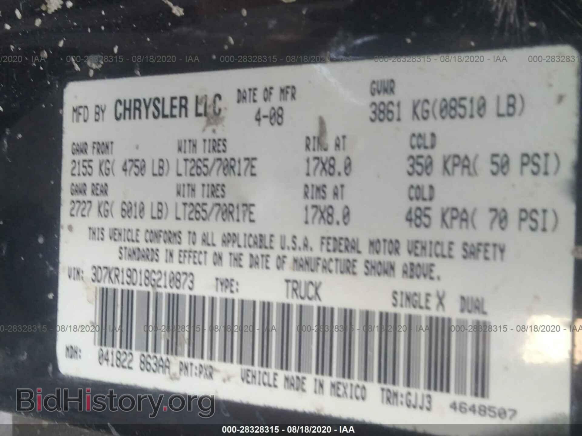 2008 DODGE RAM 1500 - VIN: 3D7KR19D18G210873 - Фото 9