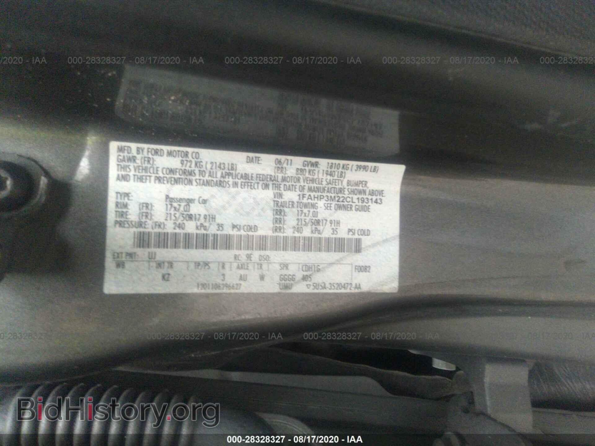 2012 FORD FOCUS - VIN: 1FAHP3M22CL193143 - Фото 9