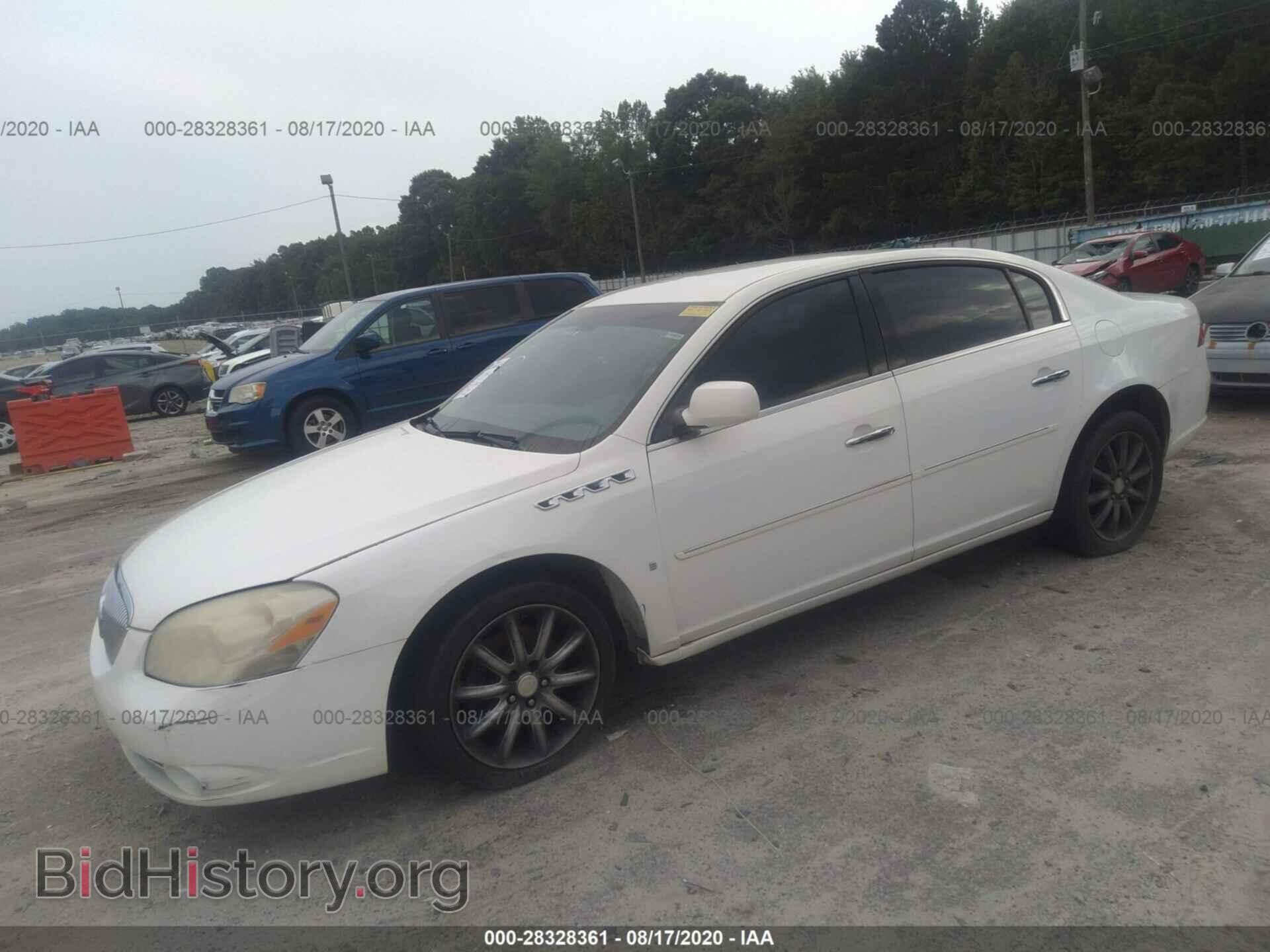 2007 BUICK LUCERNE - VIN: 1G4HE57Y97U196287 - Фото 2