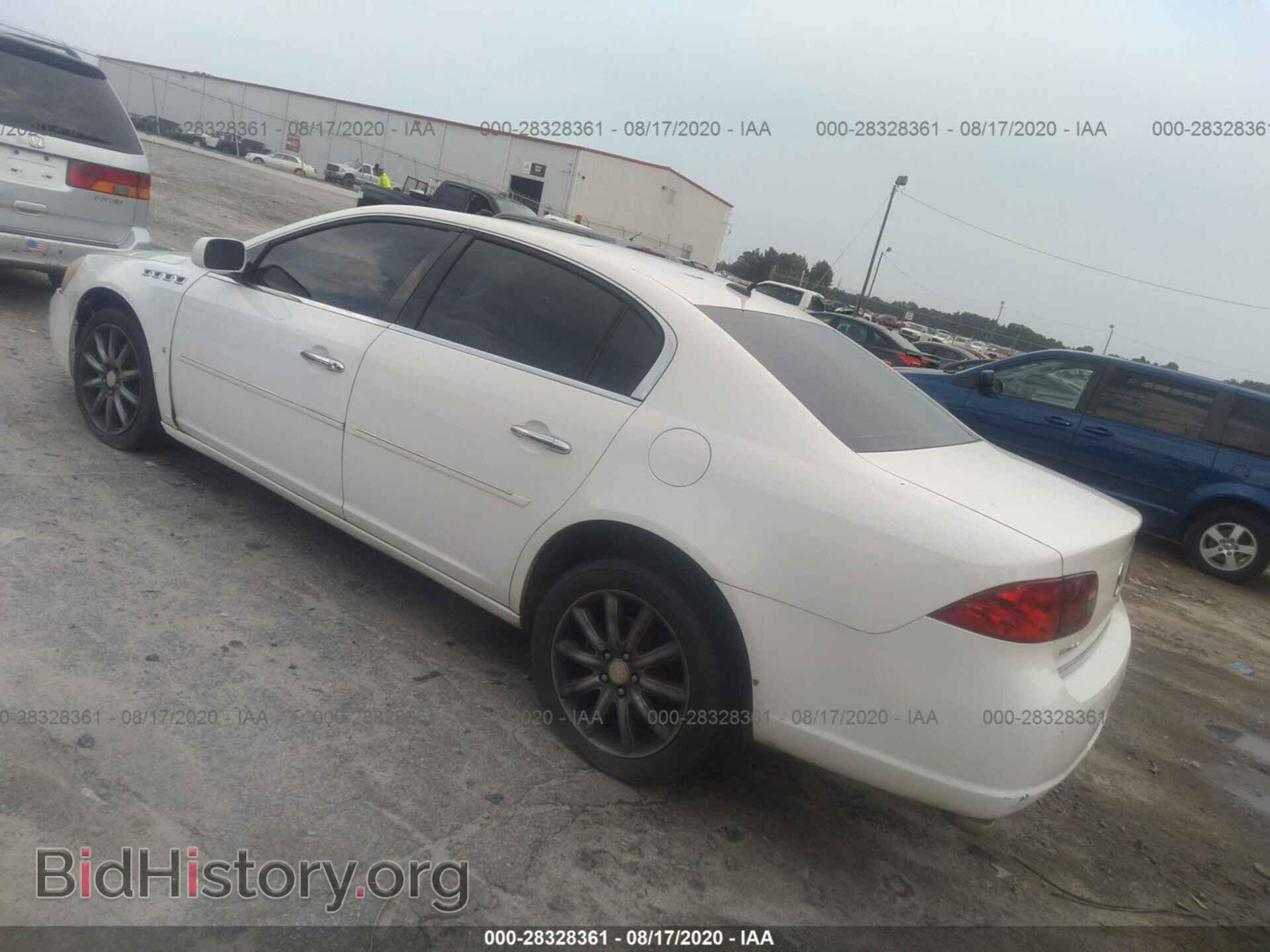 2007 BUICK LUCERNE - VIN: 1G4HE57Y97U196287 - Фото 3