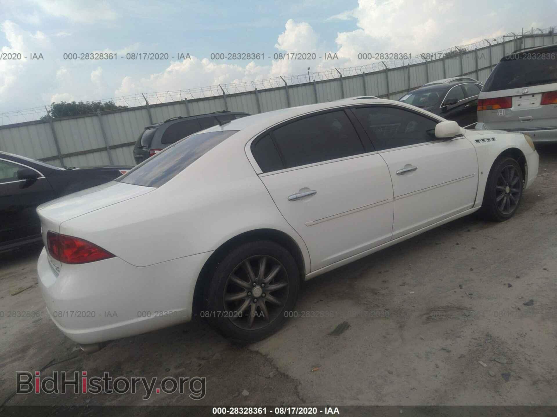 2007 BUICK LUCERNE - VIN: 1G4HE57Y97U196287 - Фото 4