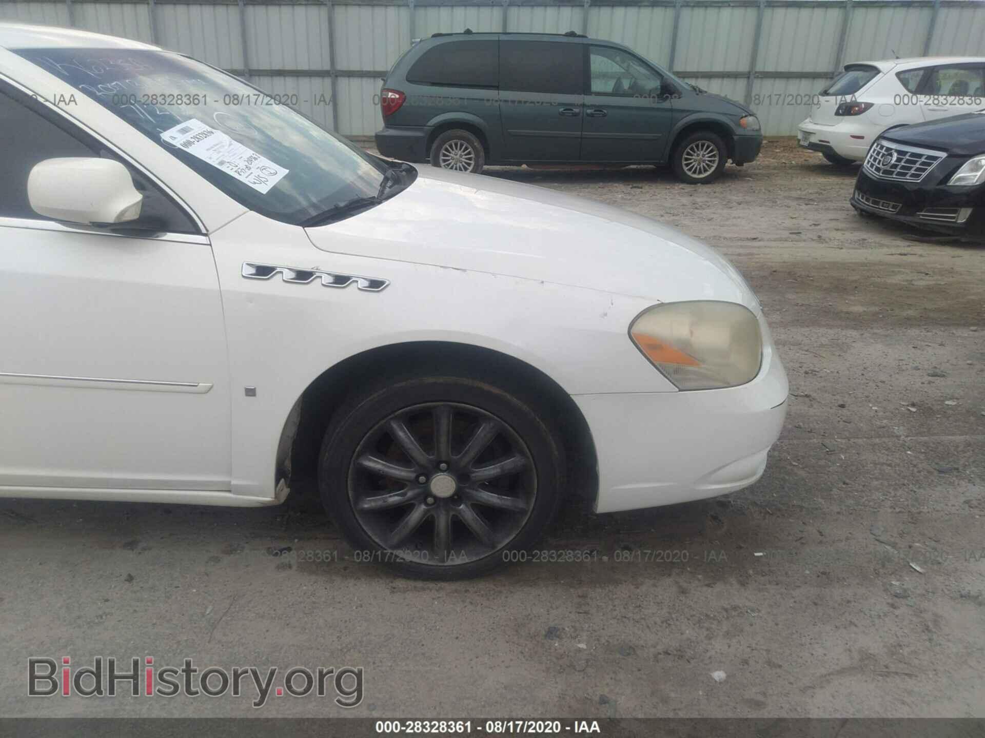 2007 BUICK LUCERNE - VIN: 1G4HE57Y97U196287 - Фото 6