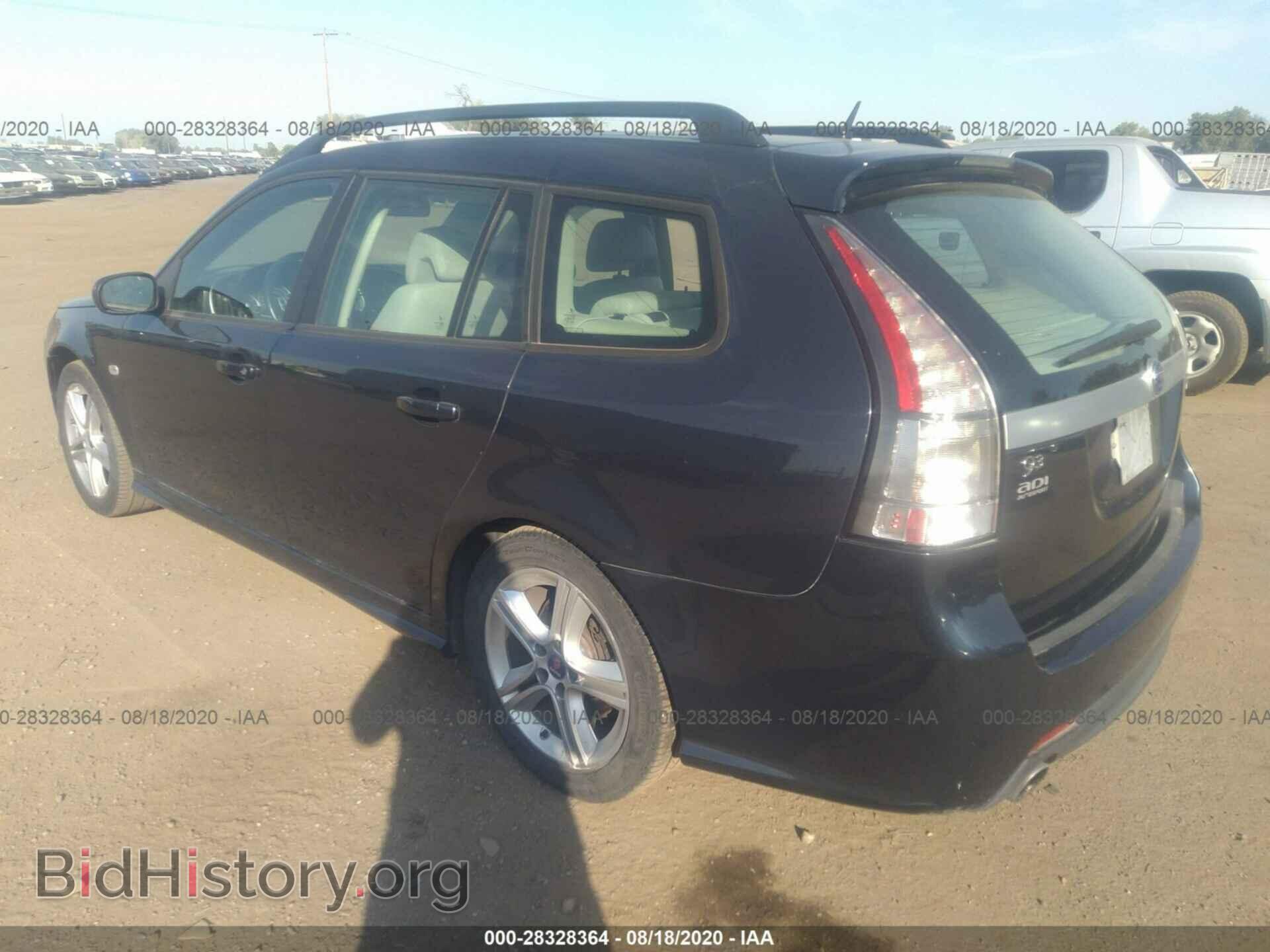 2009 SAAB 9-3 - VIN: YS3FB52Y491015377 - Фото 3