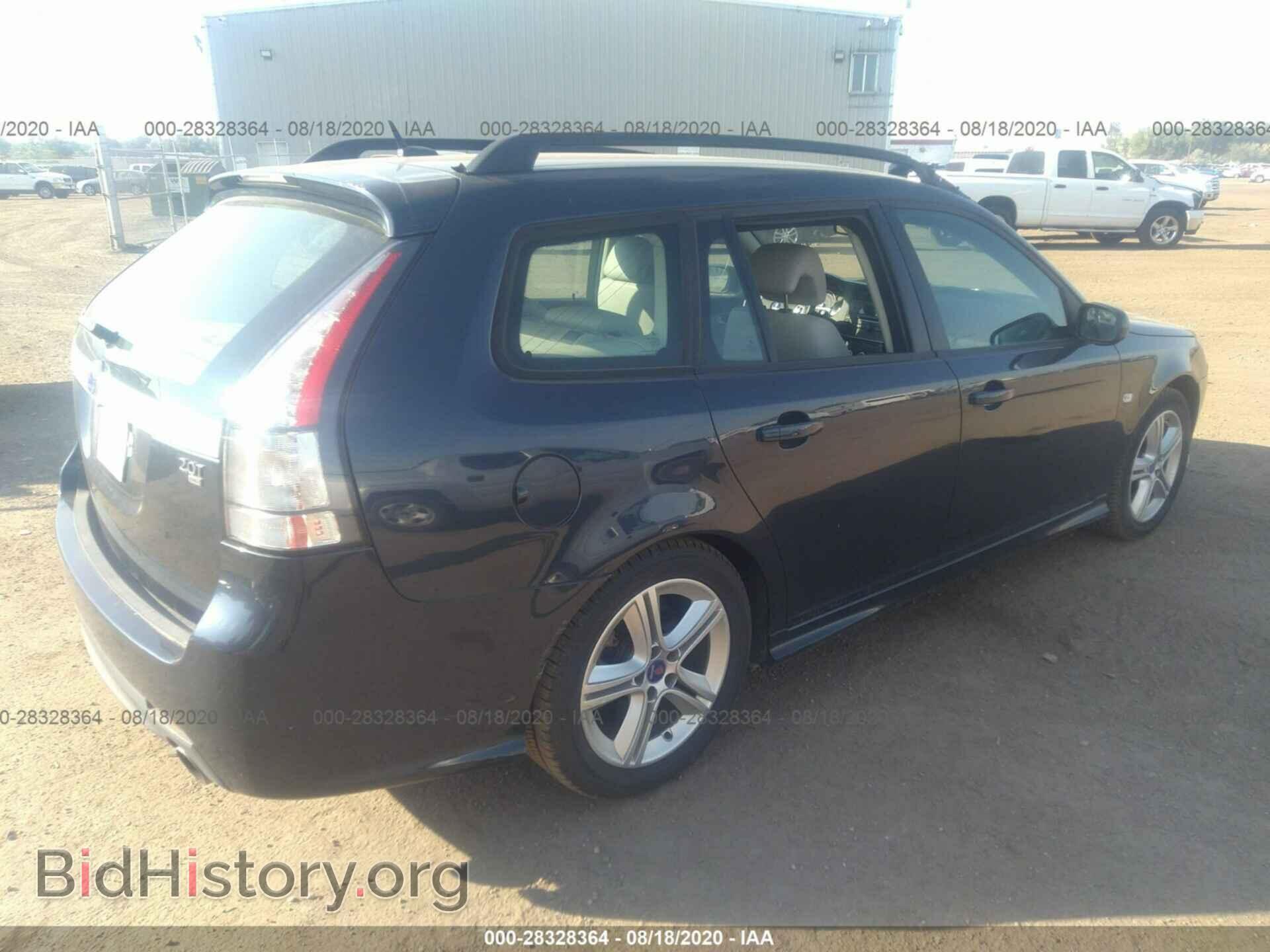 2009 SAAB 9-3 - VIN: YS3FB52Y491015377 - Фото 4