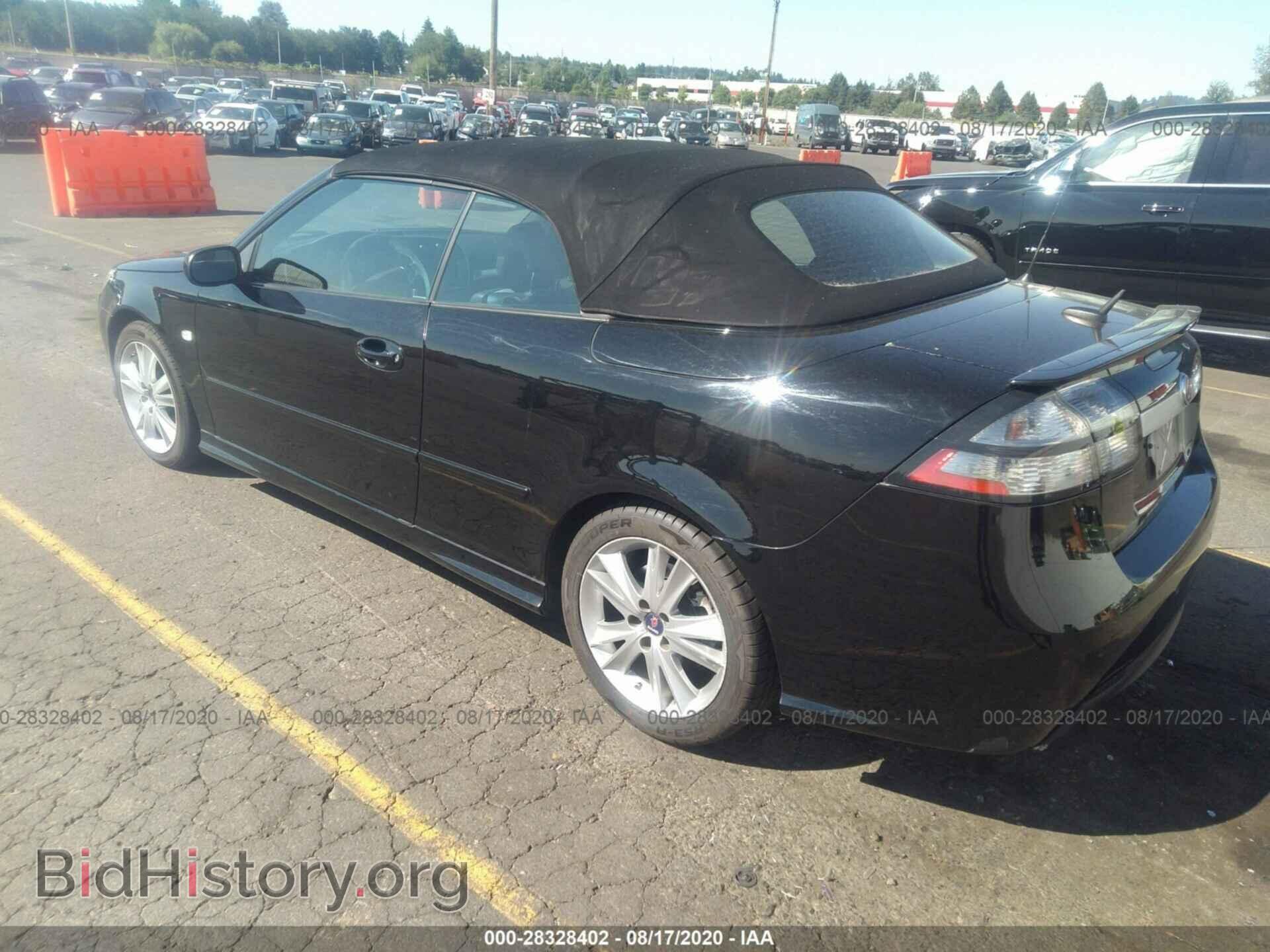 2008 SAAB 9-3 - VIN: YS3FH71U286012567 - Фото 3