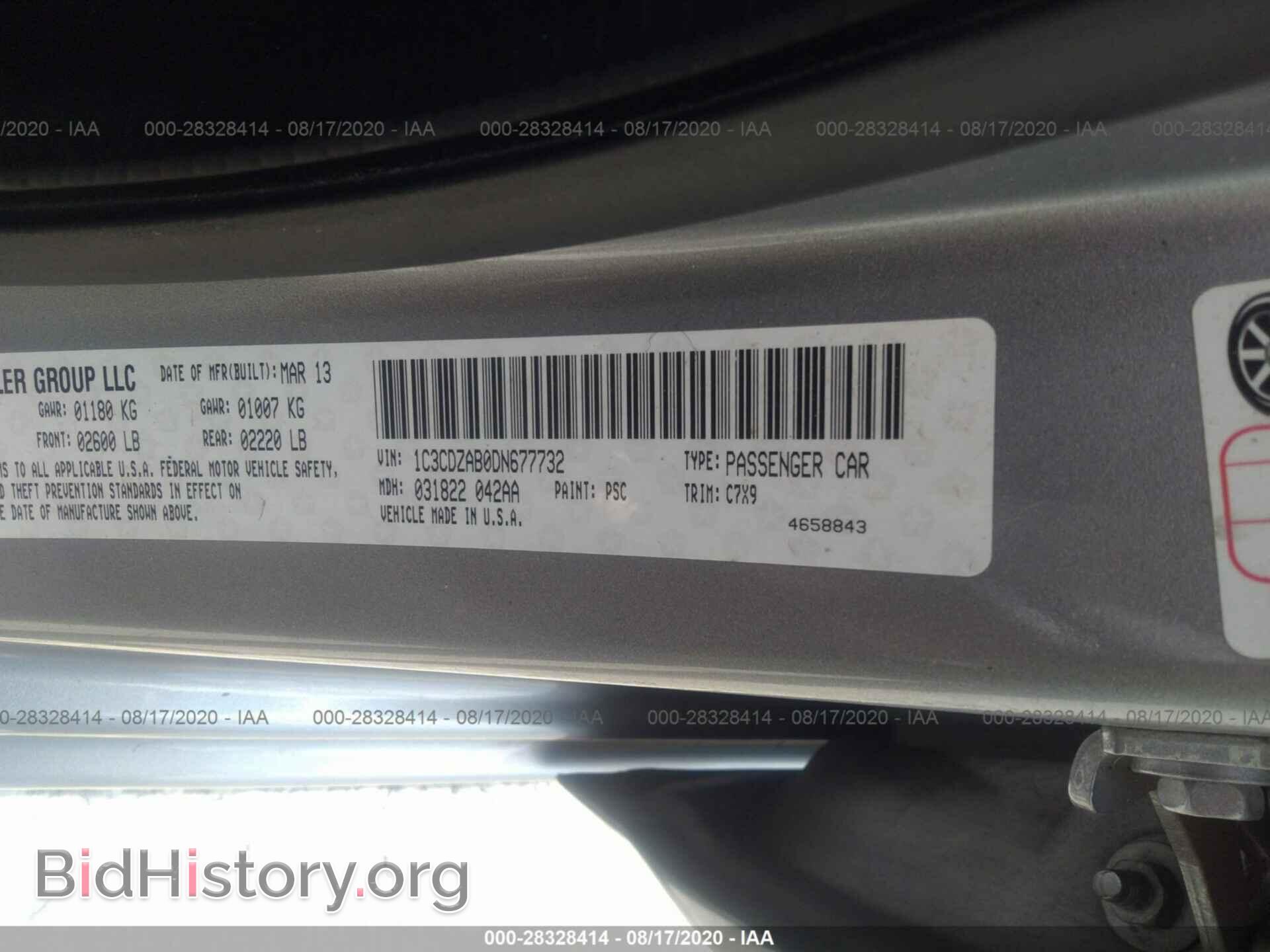 2013 DODGE AVENGER - VIN: 1C3CDZAB0DN677732 - Photo 9