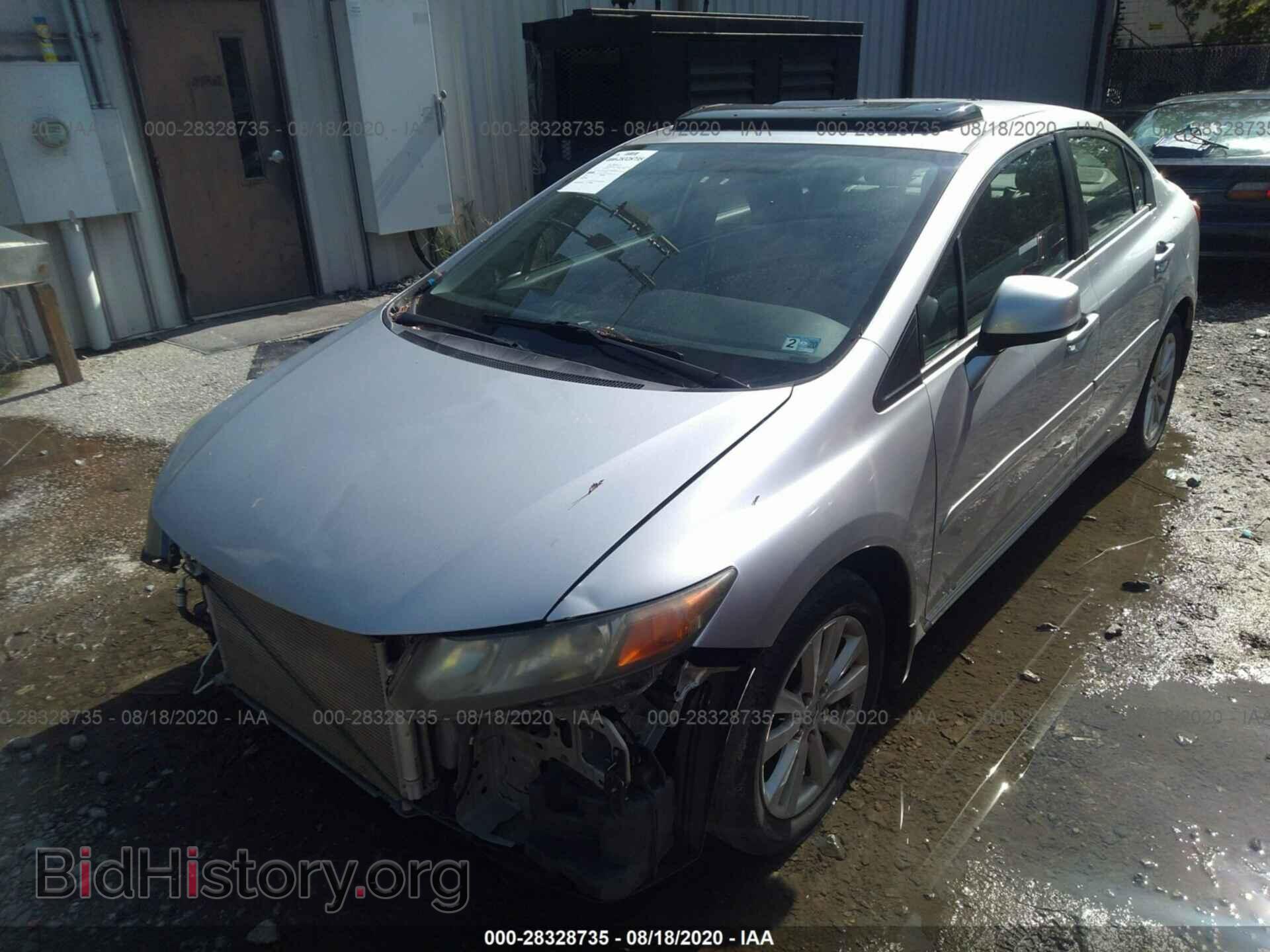 2012 HONDA CIVIC SDN - VIN: 2HGFB2F98CH513004 - Фото 2