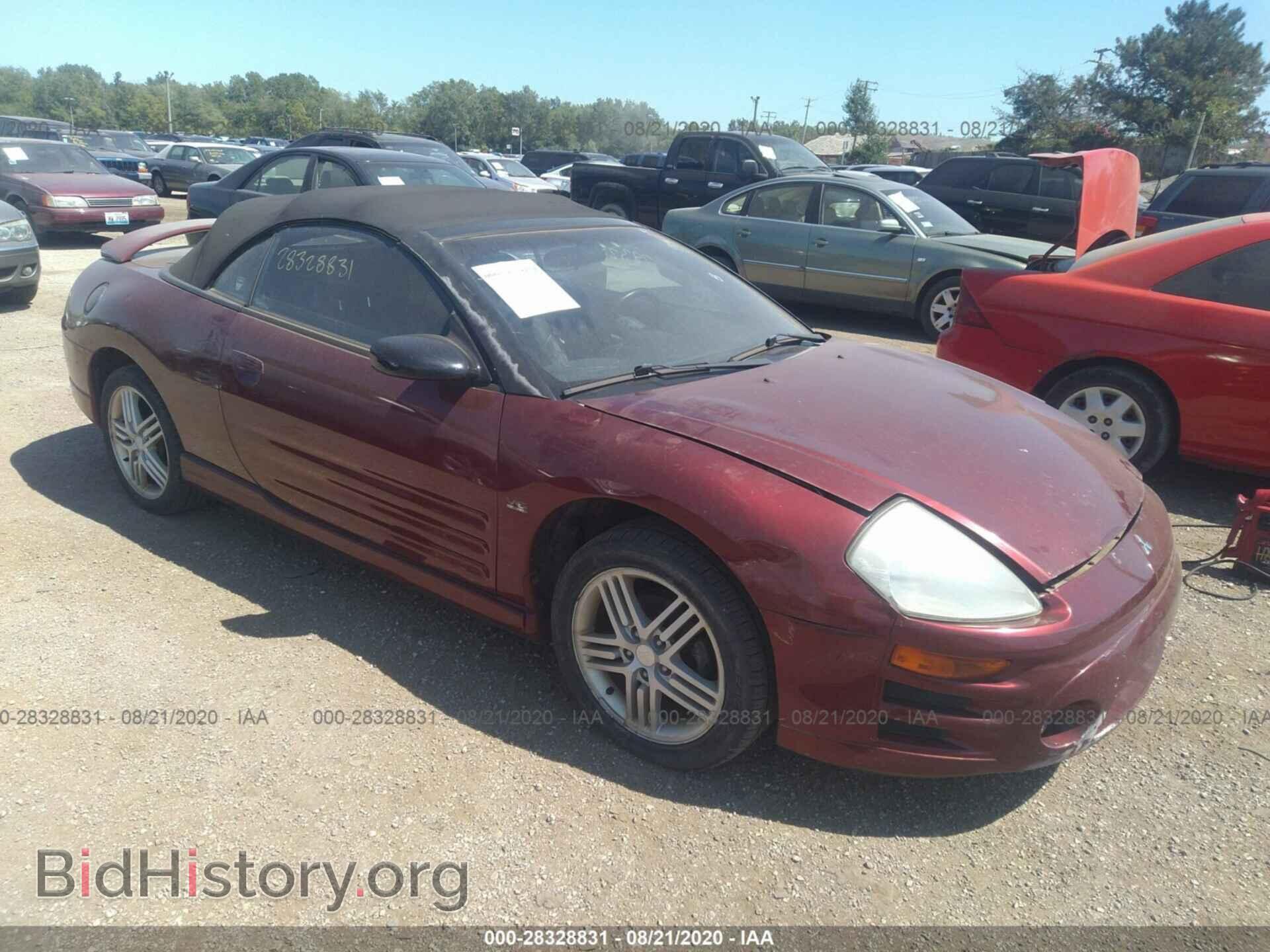 Фотография 4A3AE55H24E041723 - MITSUBISHI ECLIPSE 2004
