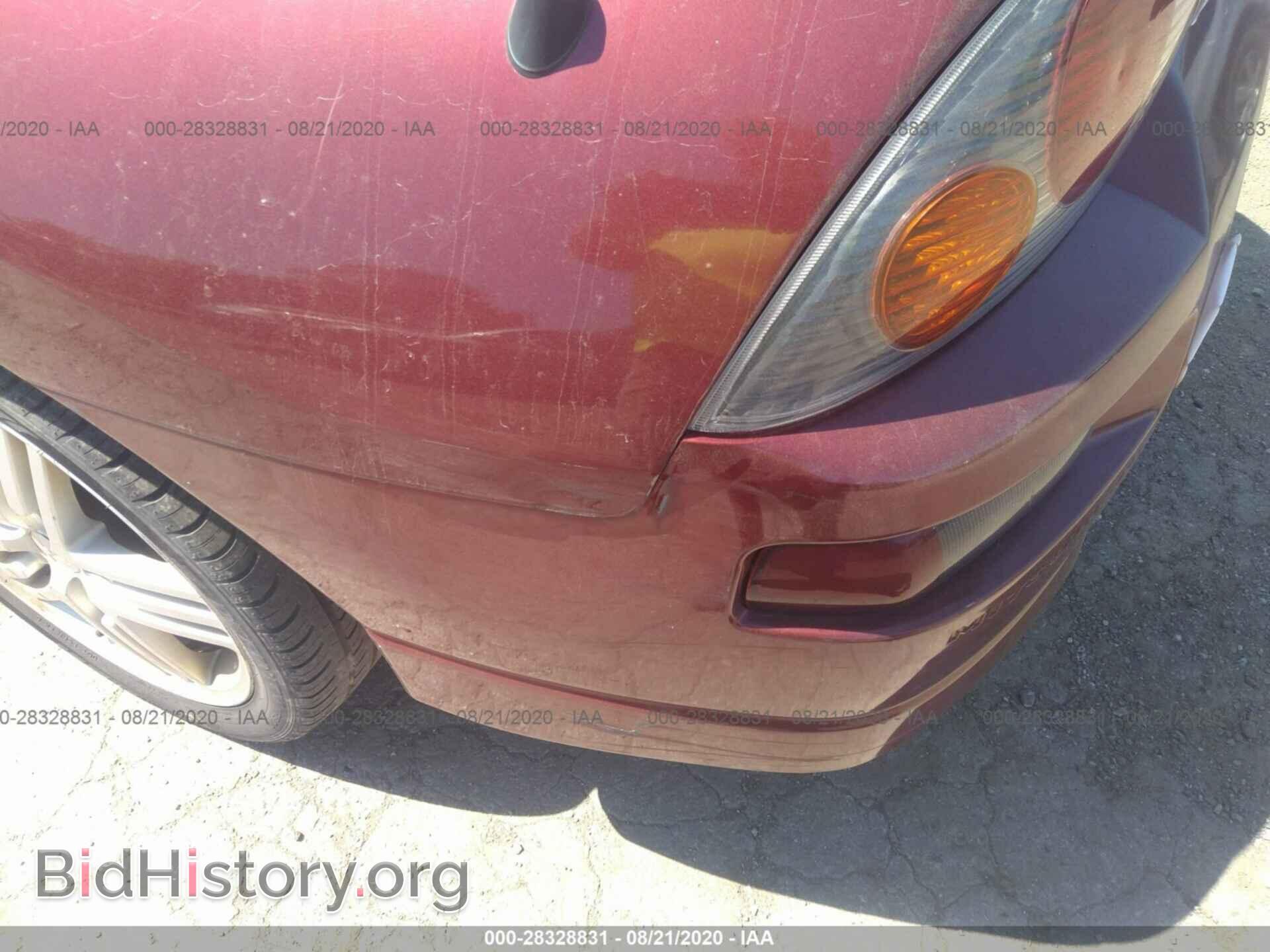 2004 MITSUBISHI ECLIPSE - VIN: 4A3AE55H24E041723 - Photo 6